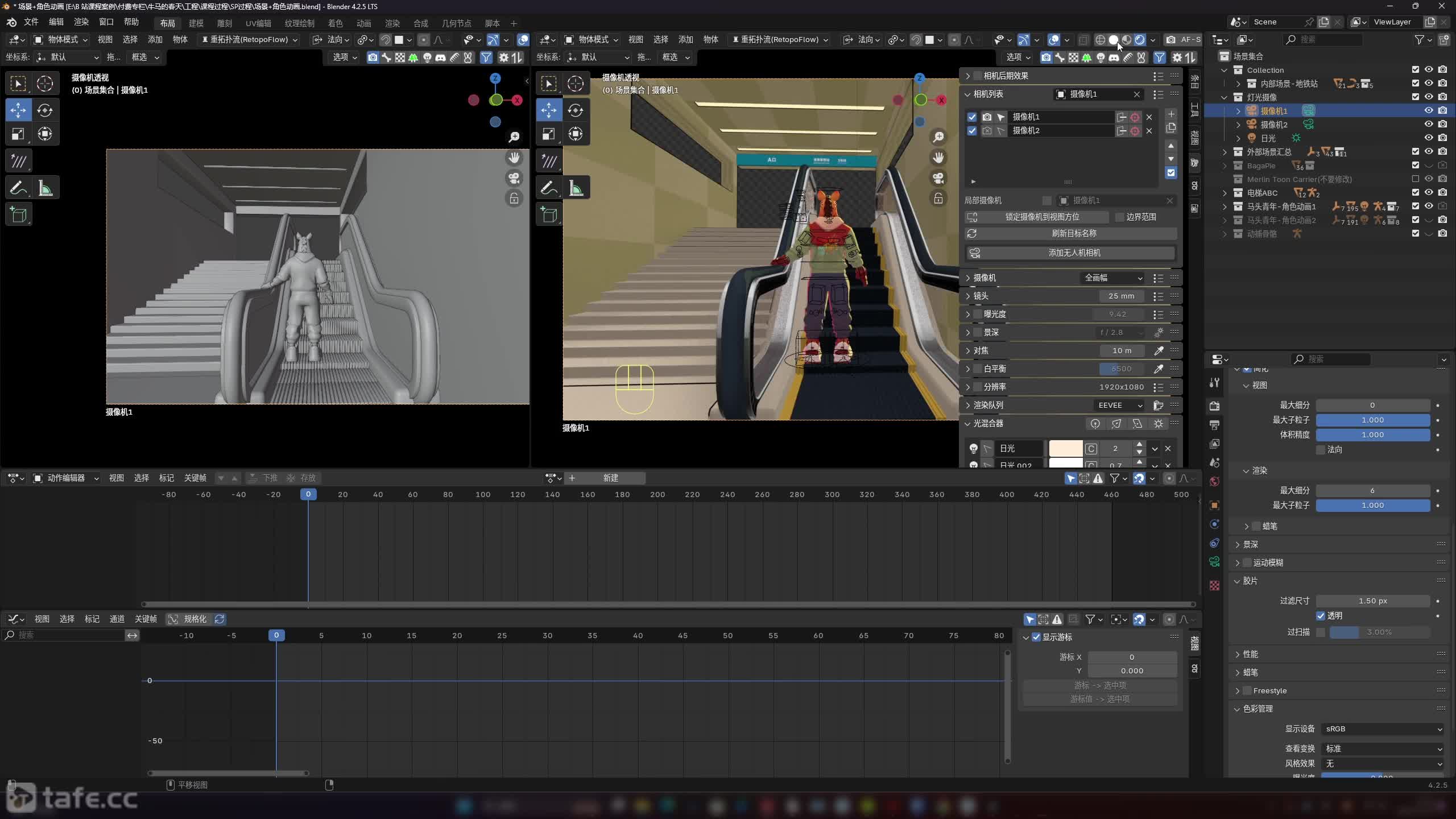 51-��ͷ����һ