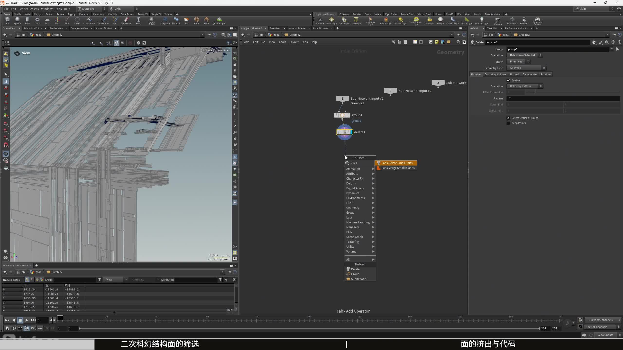��ʱ8�����߿���02