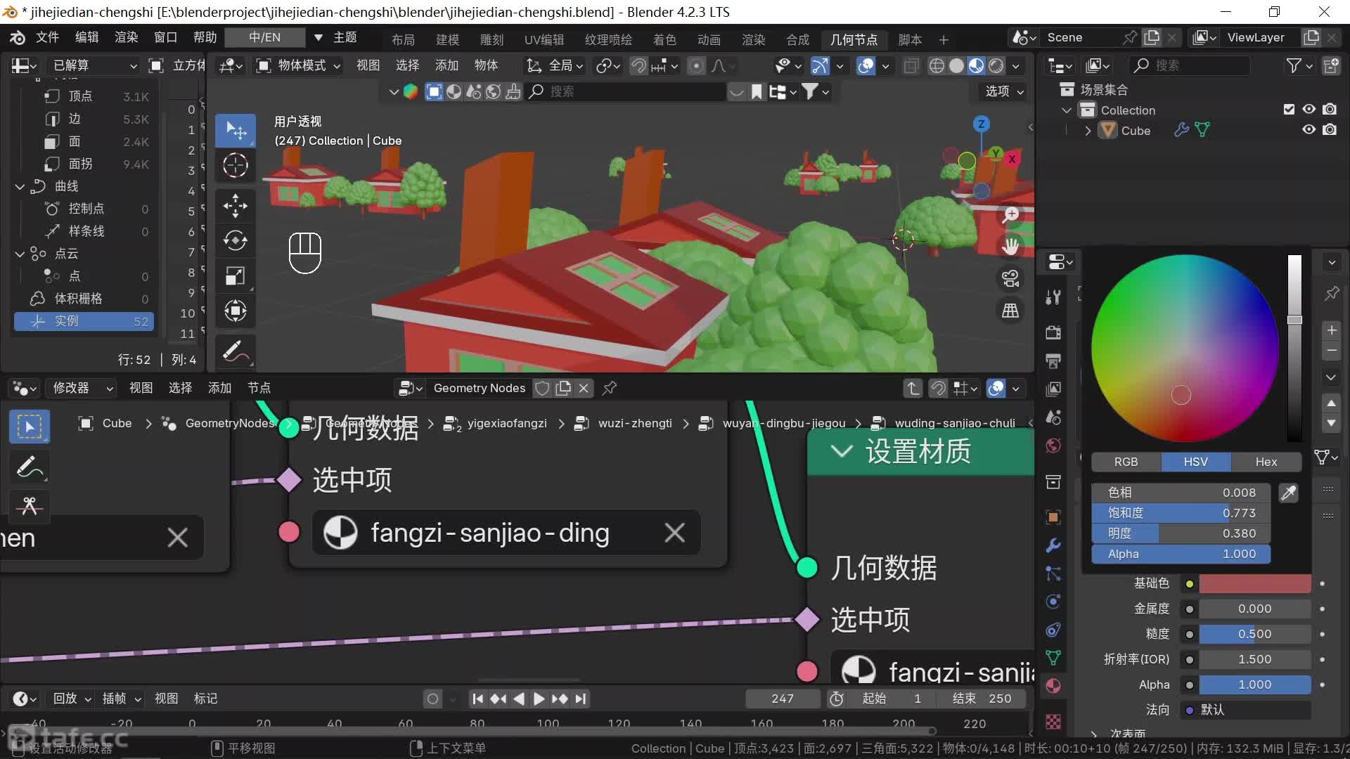 ��ʱ170��75-����-������Ⱦ-16-С���Ӳ���-3