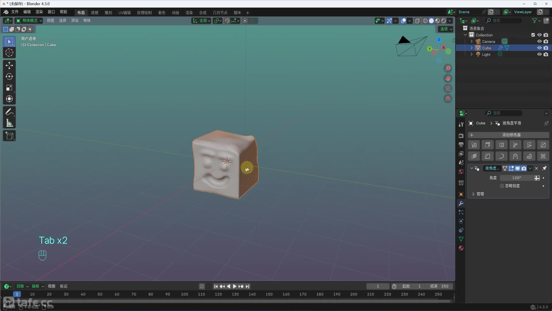 01-blender�Ļ���֪ʶ����