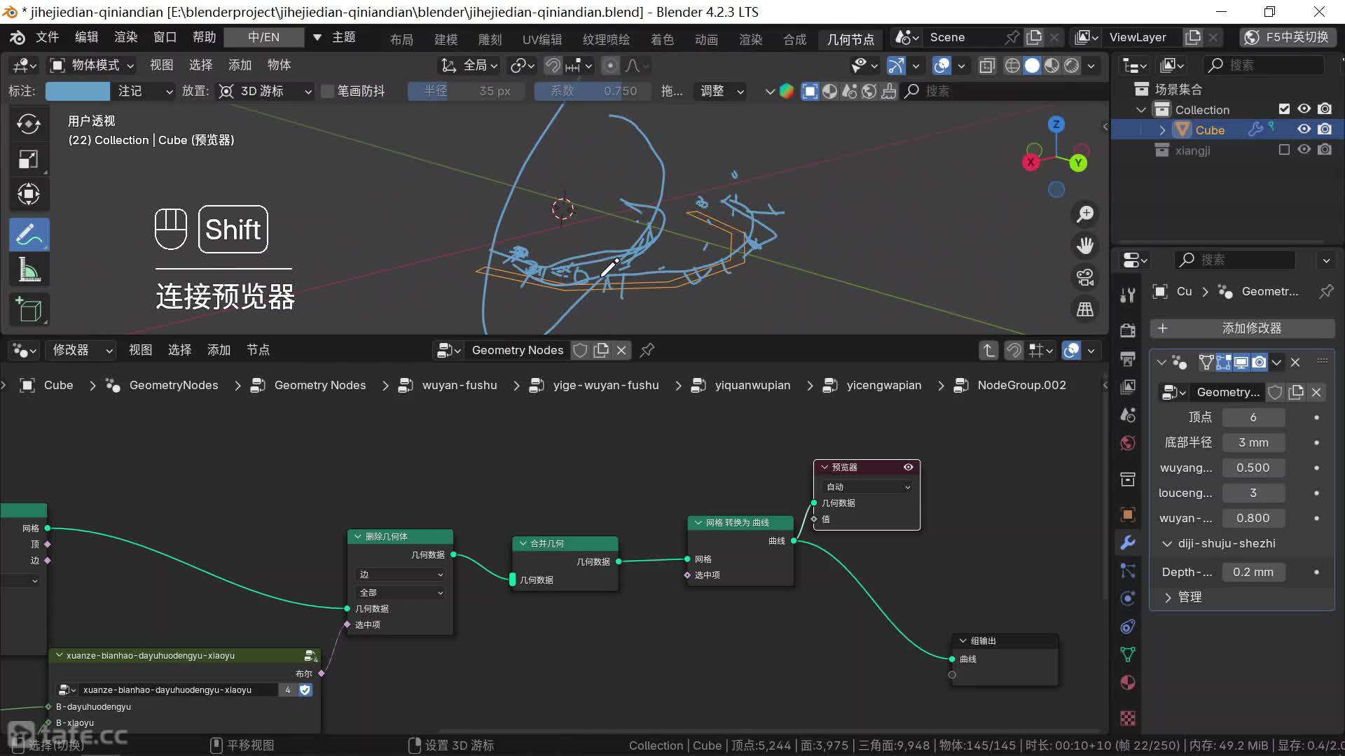 ʱ7630-Ž-ģ-30-Ƭ-4