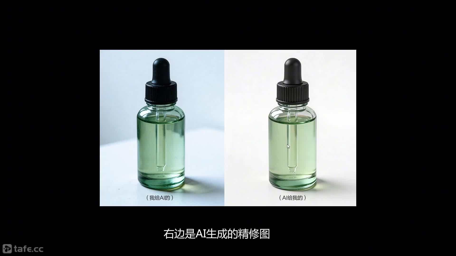 ��ʱ15������AI5.0���̲�Ʒ����ʵս