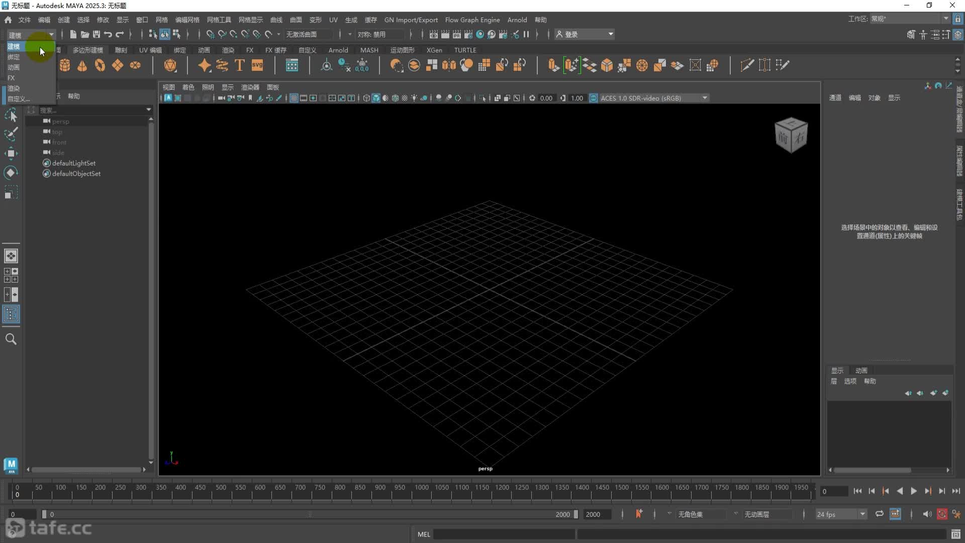 Maya�������