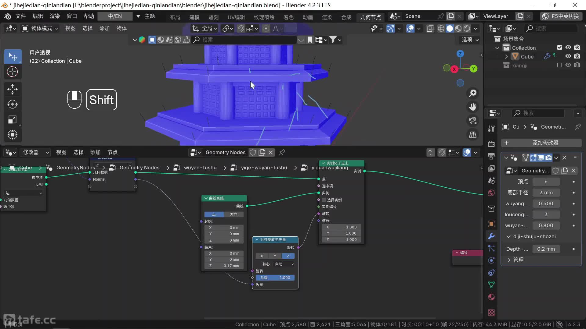 ʱ7125-Ž-ģ-25-ݼ-2