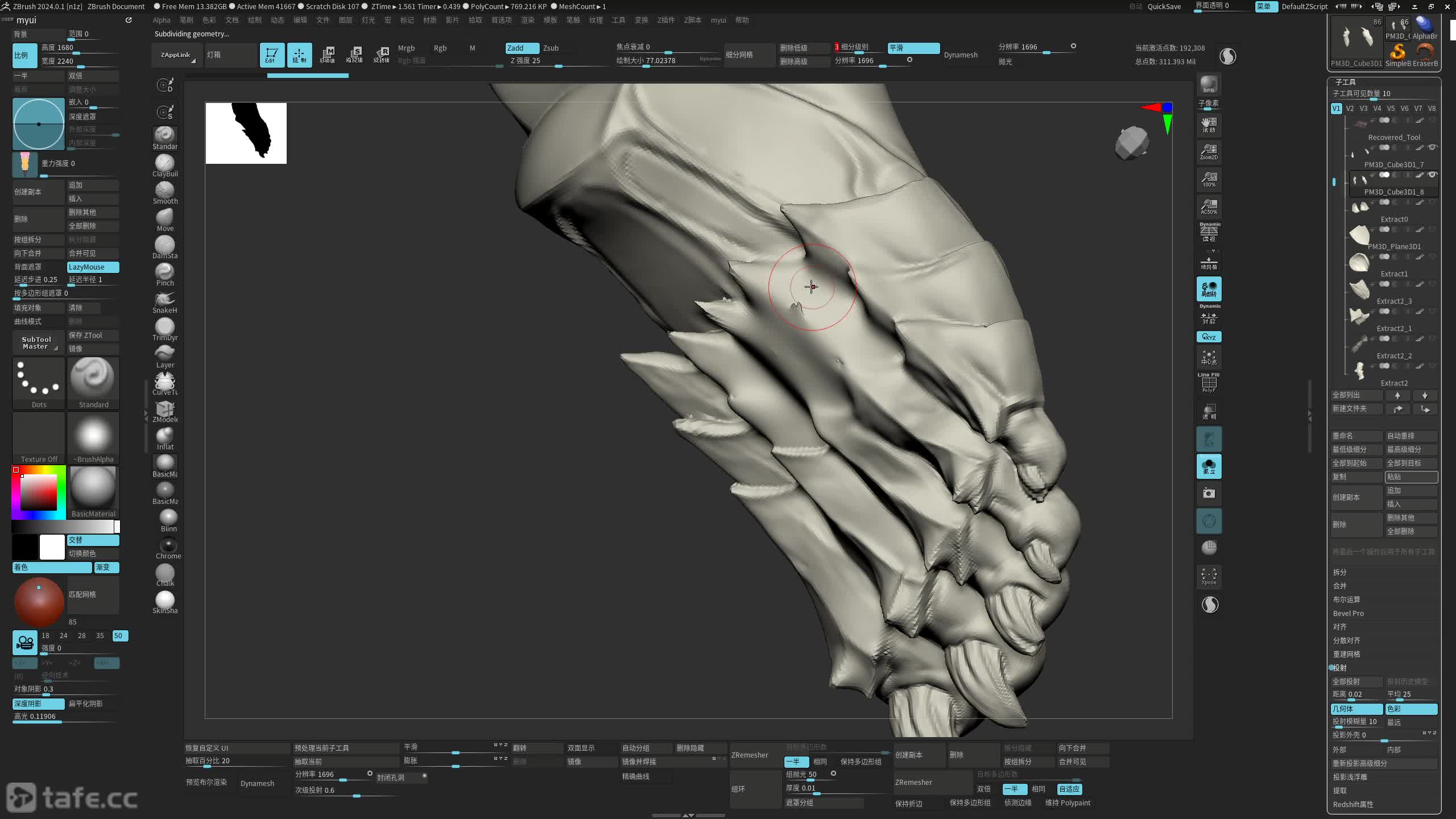 ��ʱ079����ģ_�ȼ�02���޽��⣩