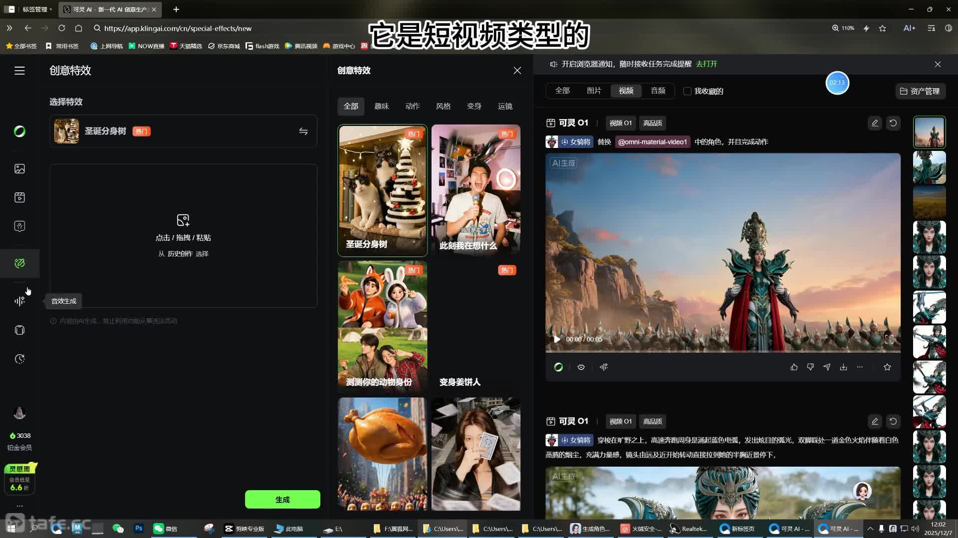 154������Ƶai���������ص�