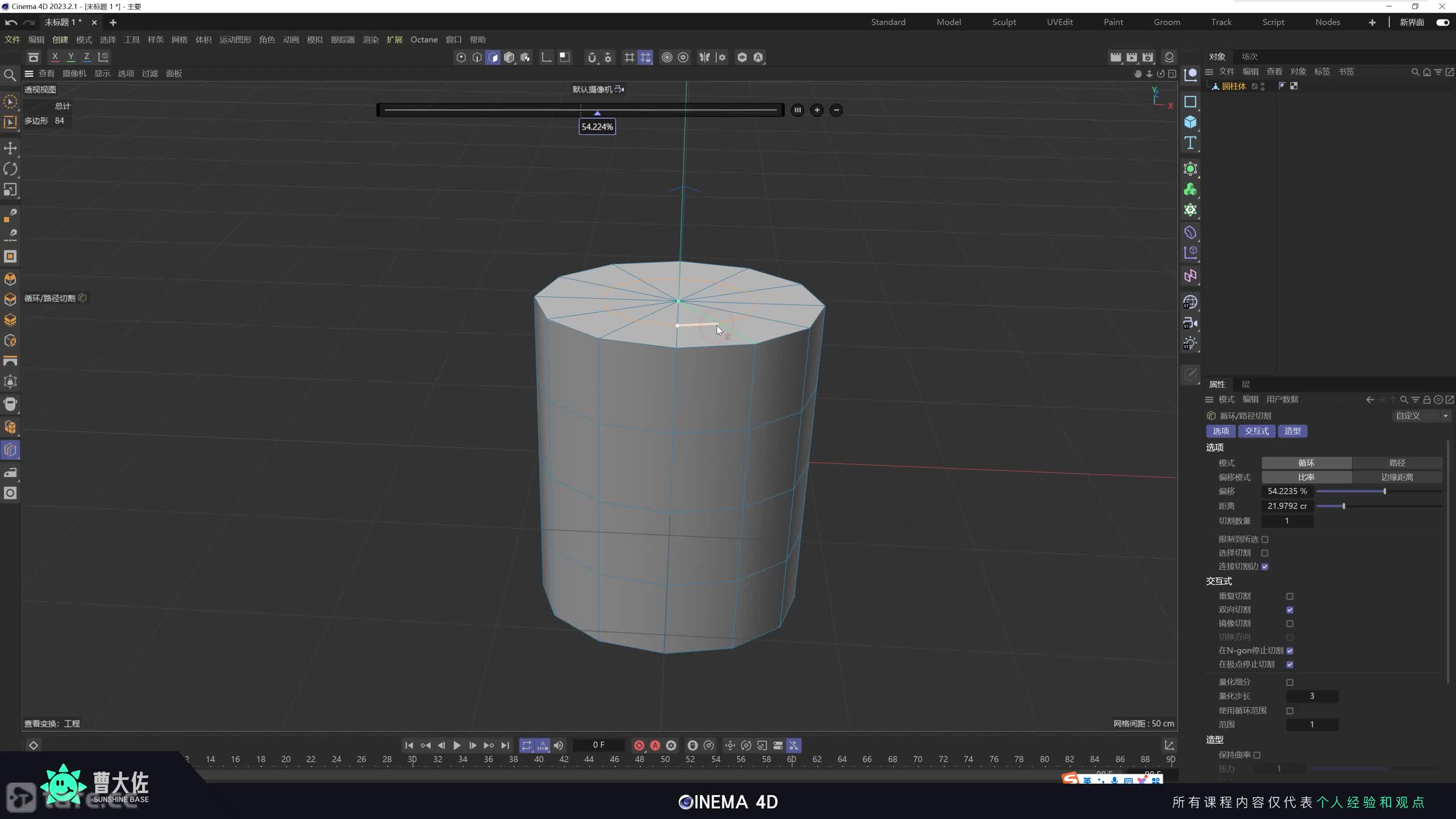 ��ʱ114����ͨ����-���彨ģ