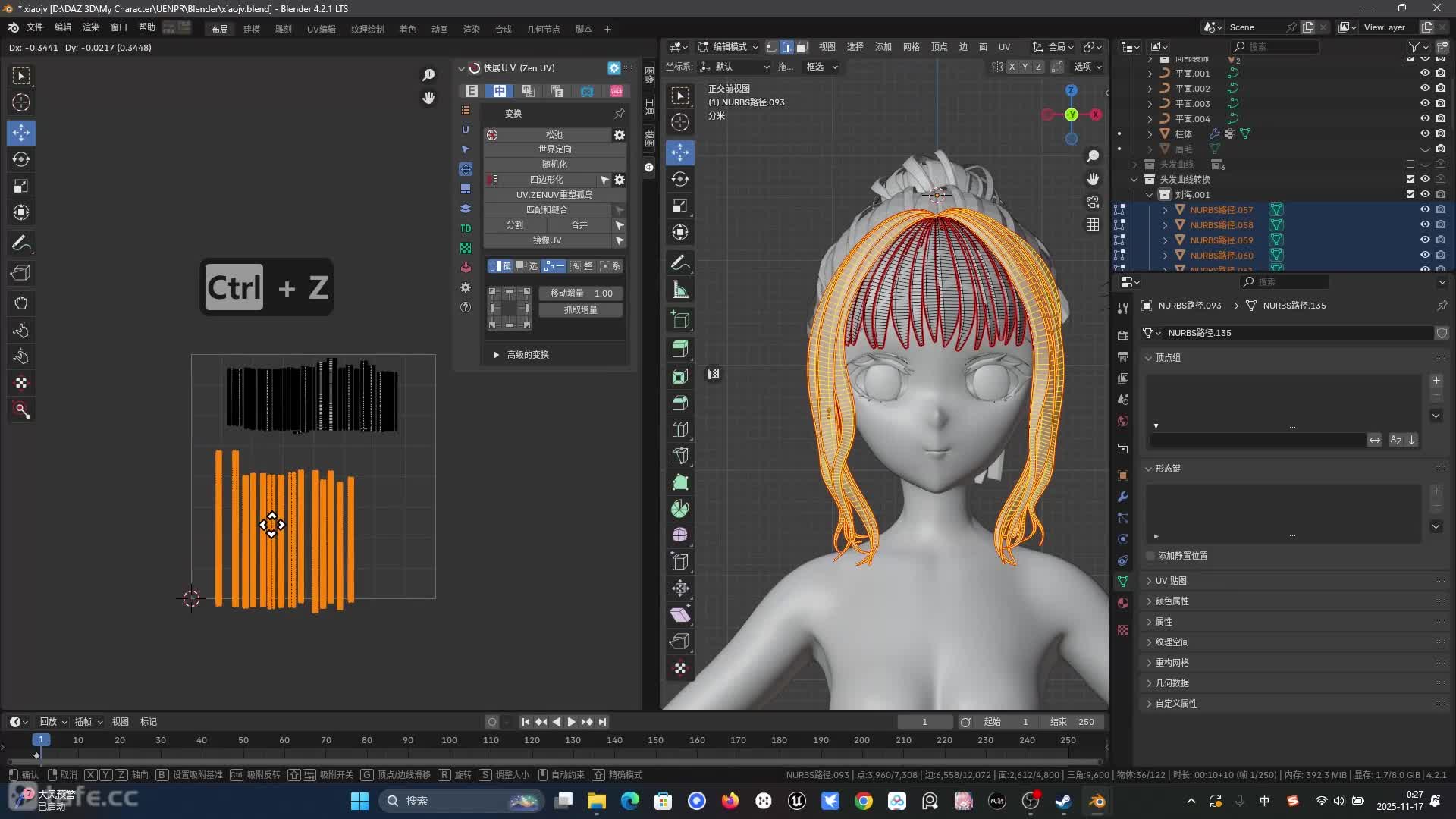 ��ʱ13�����Ʒ���02