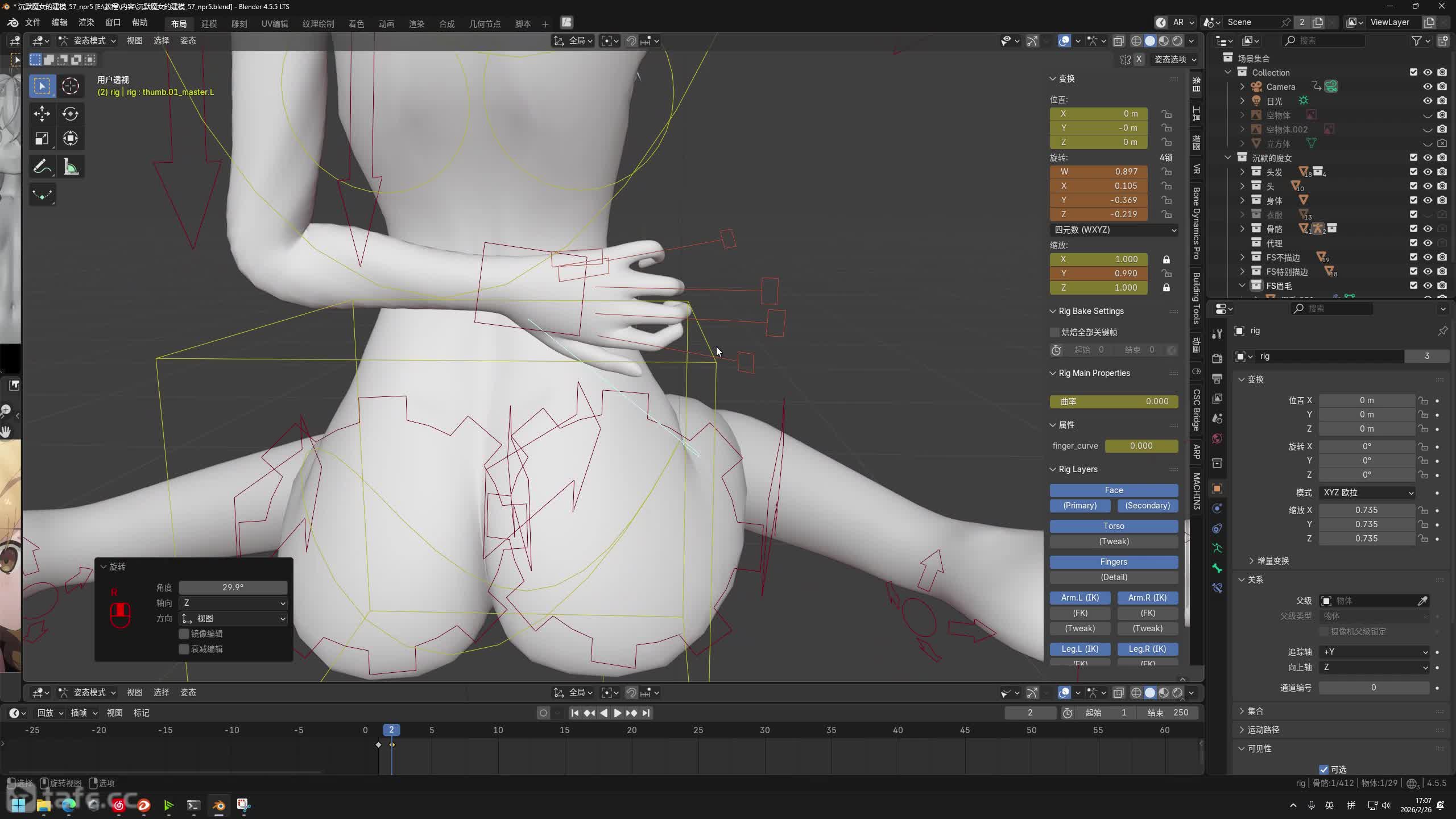 ��ʱ100�����ӷ������ϸ��(1)