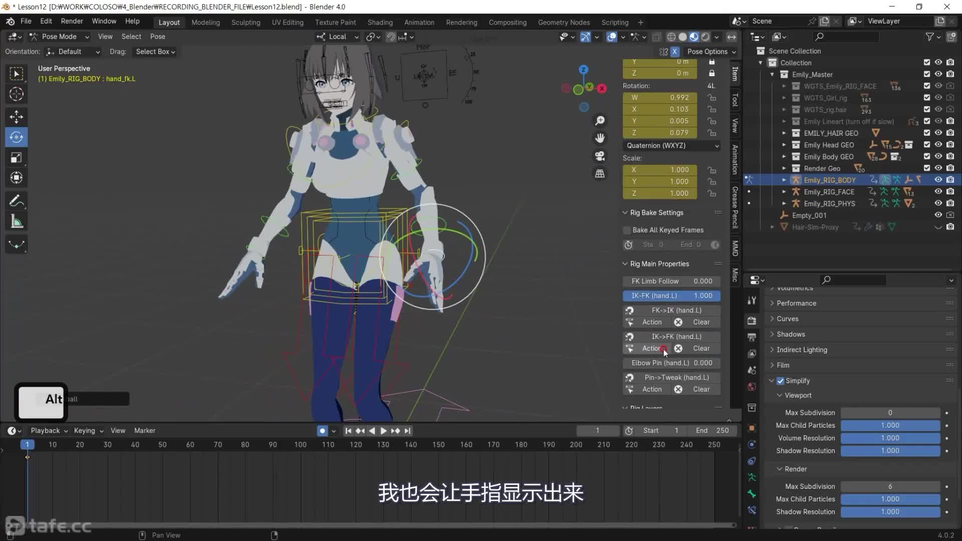 18_3D�����Ļƽ���