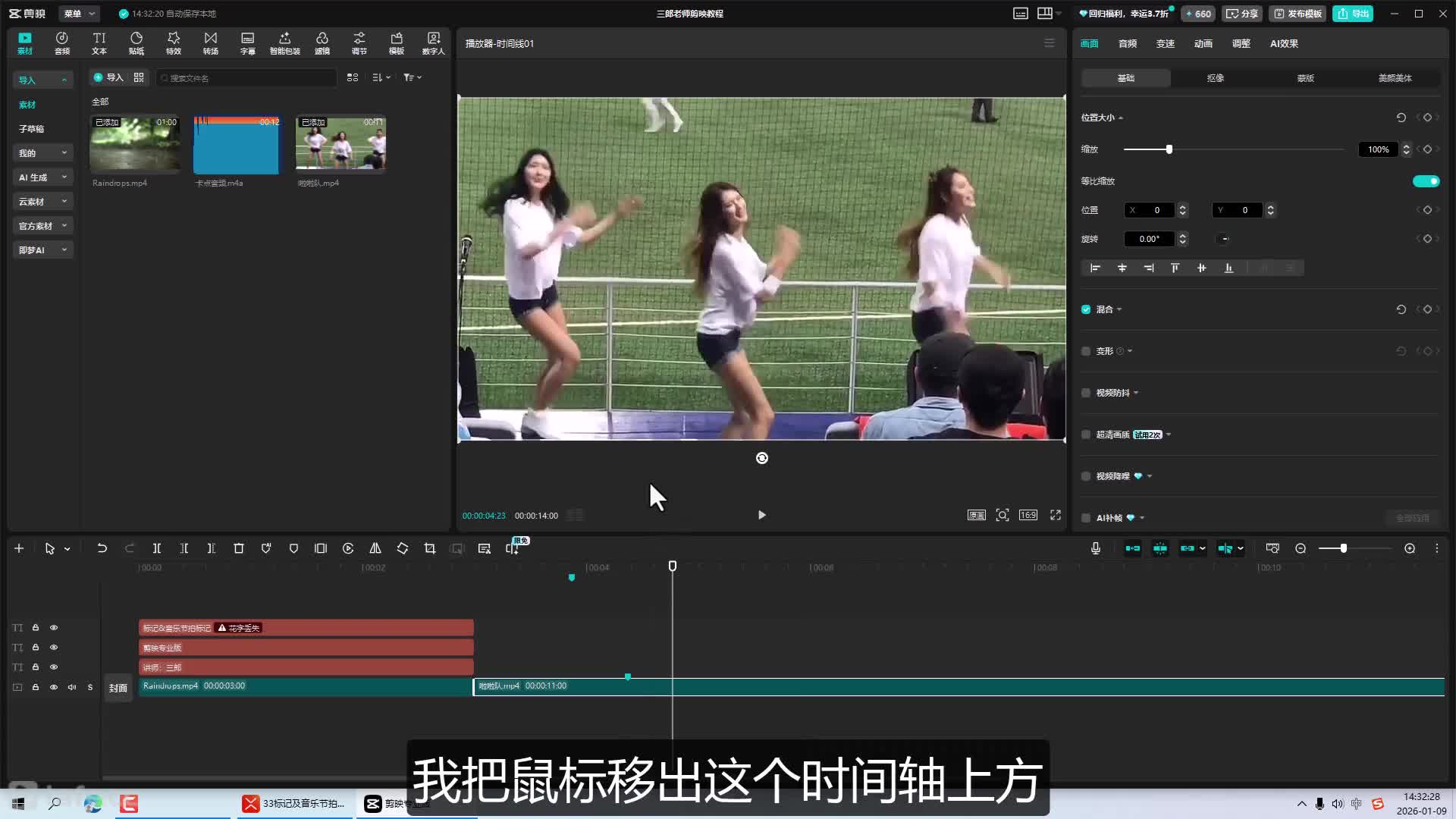 33���&���ֽ��ı��