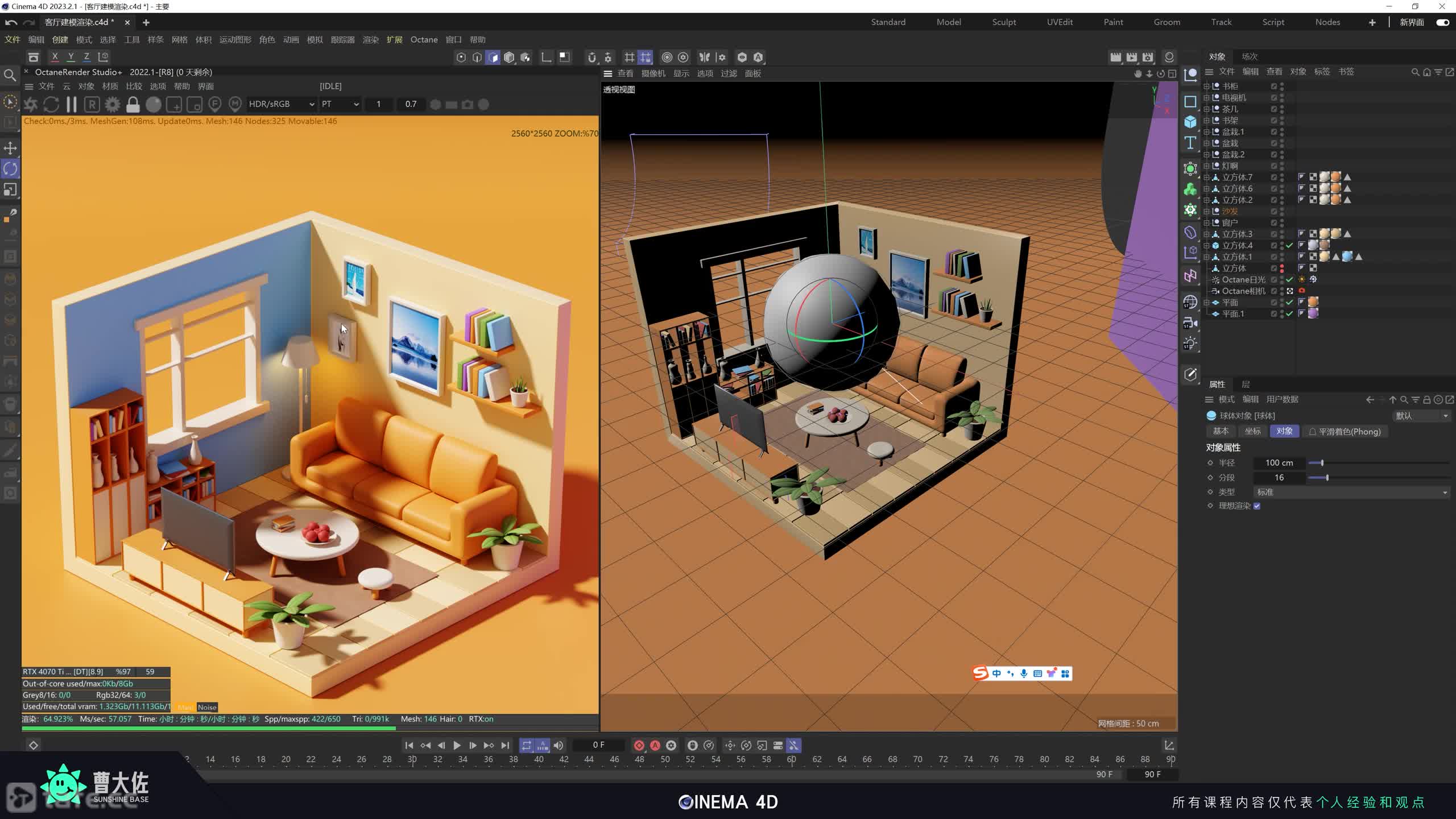 ��ʱ121����ʶ������