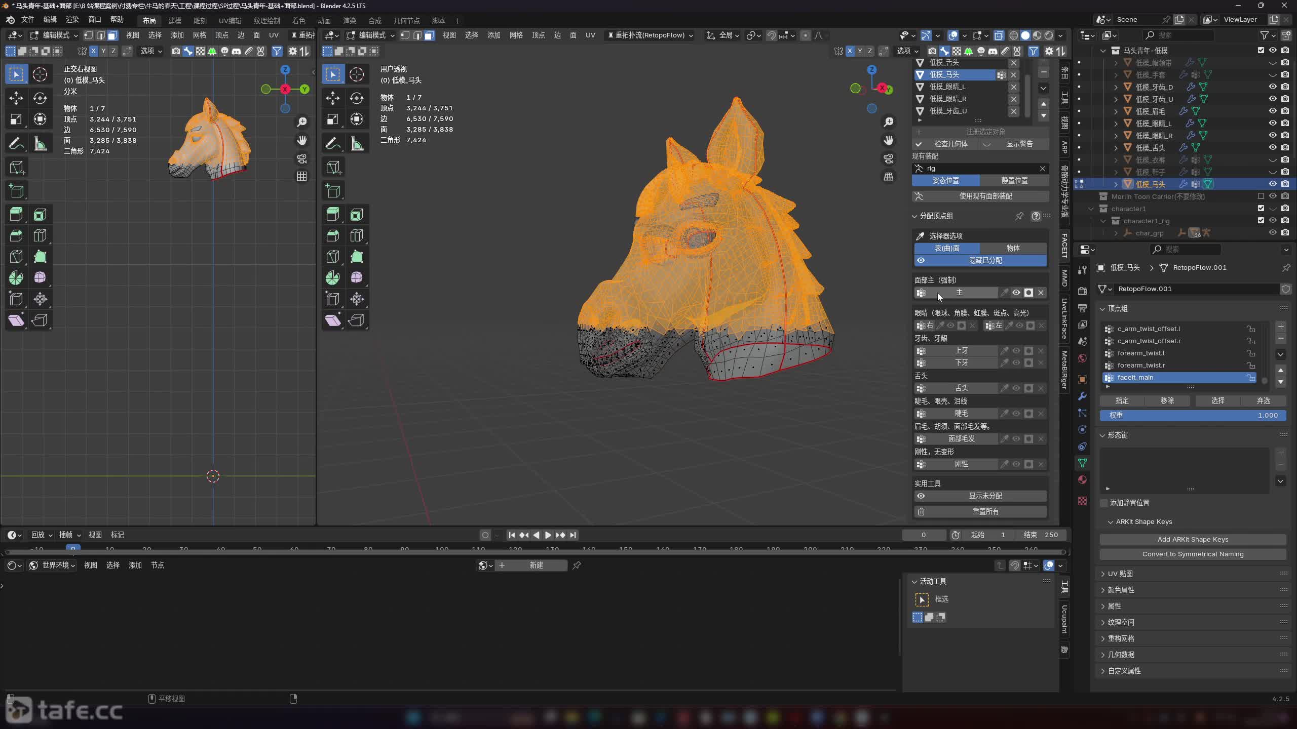 32-��ɫ�沶��