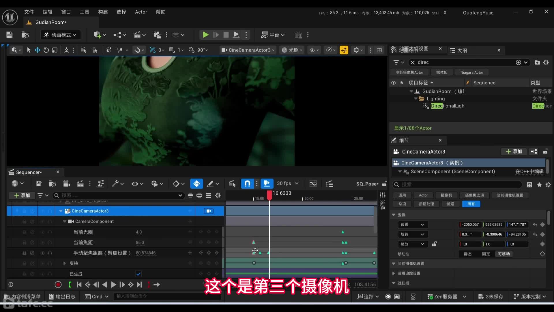 30.Pose��Ⱦ����������