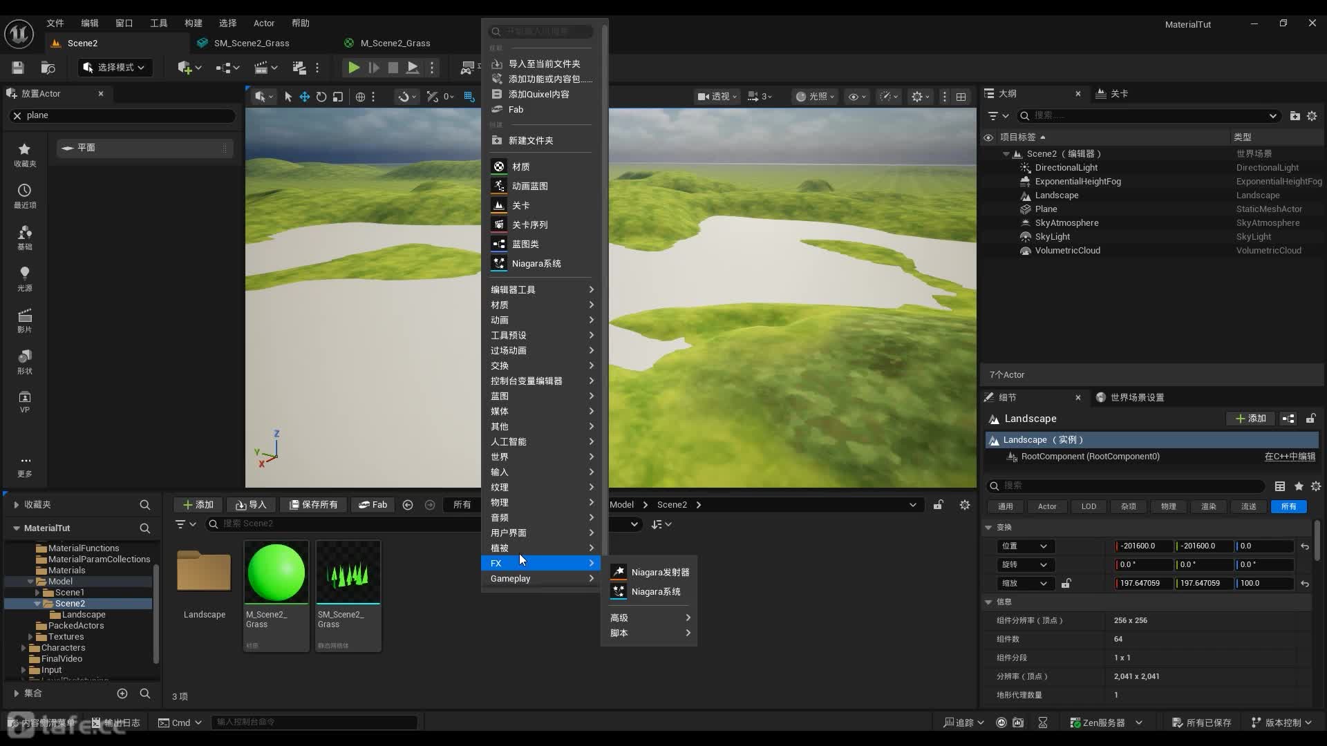 ��ʱ36�����ݵ�ò�����Զ����ɲݴ�