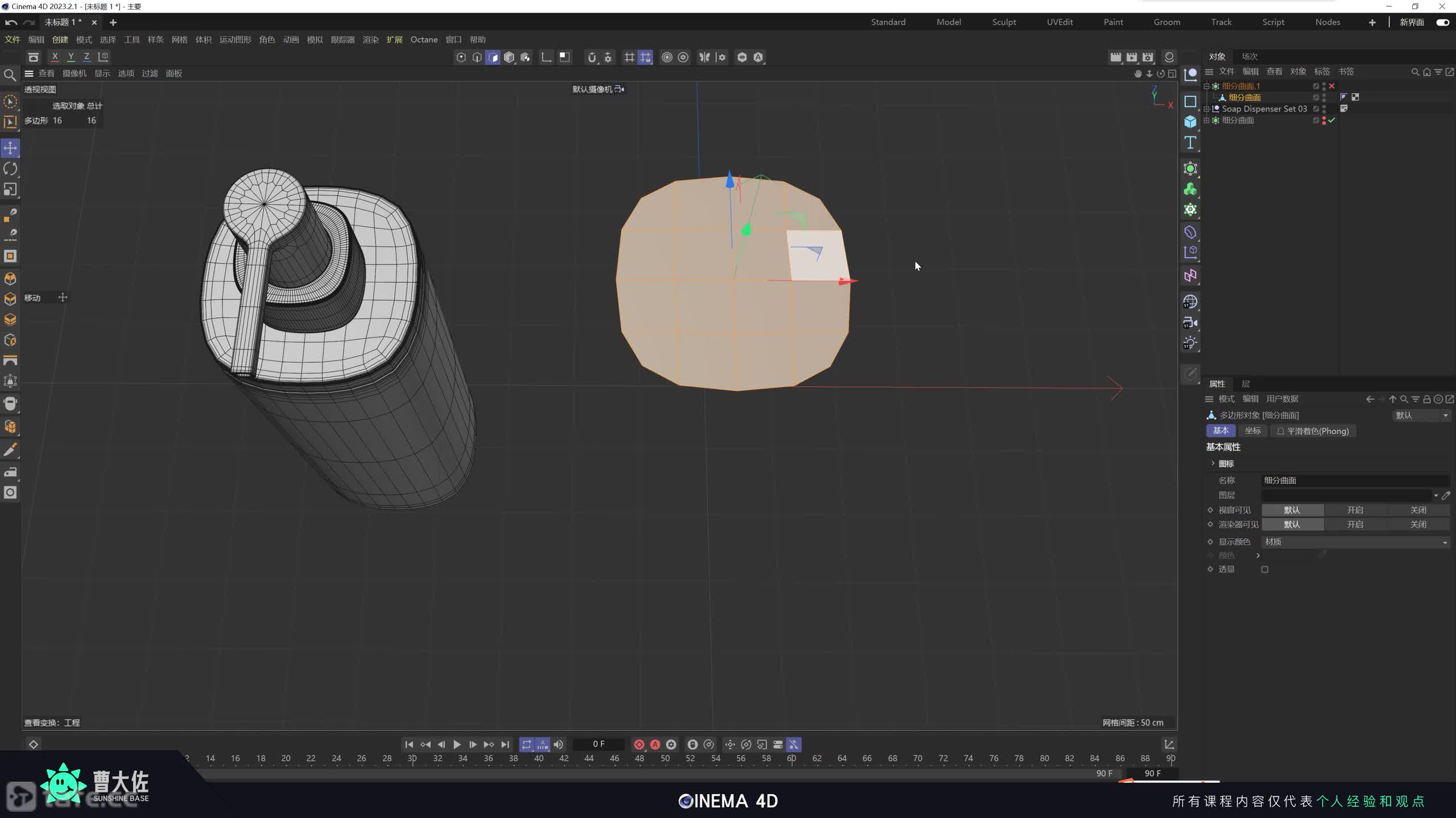 ��ʱ98����ϸ�����潨ģ��ױƿ