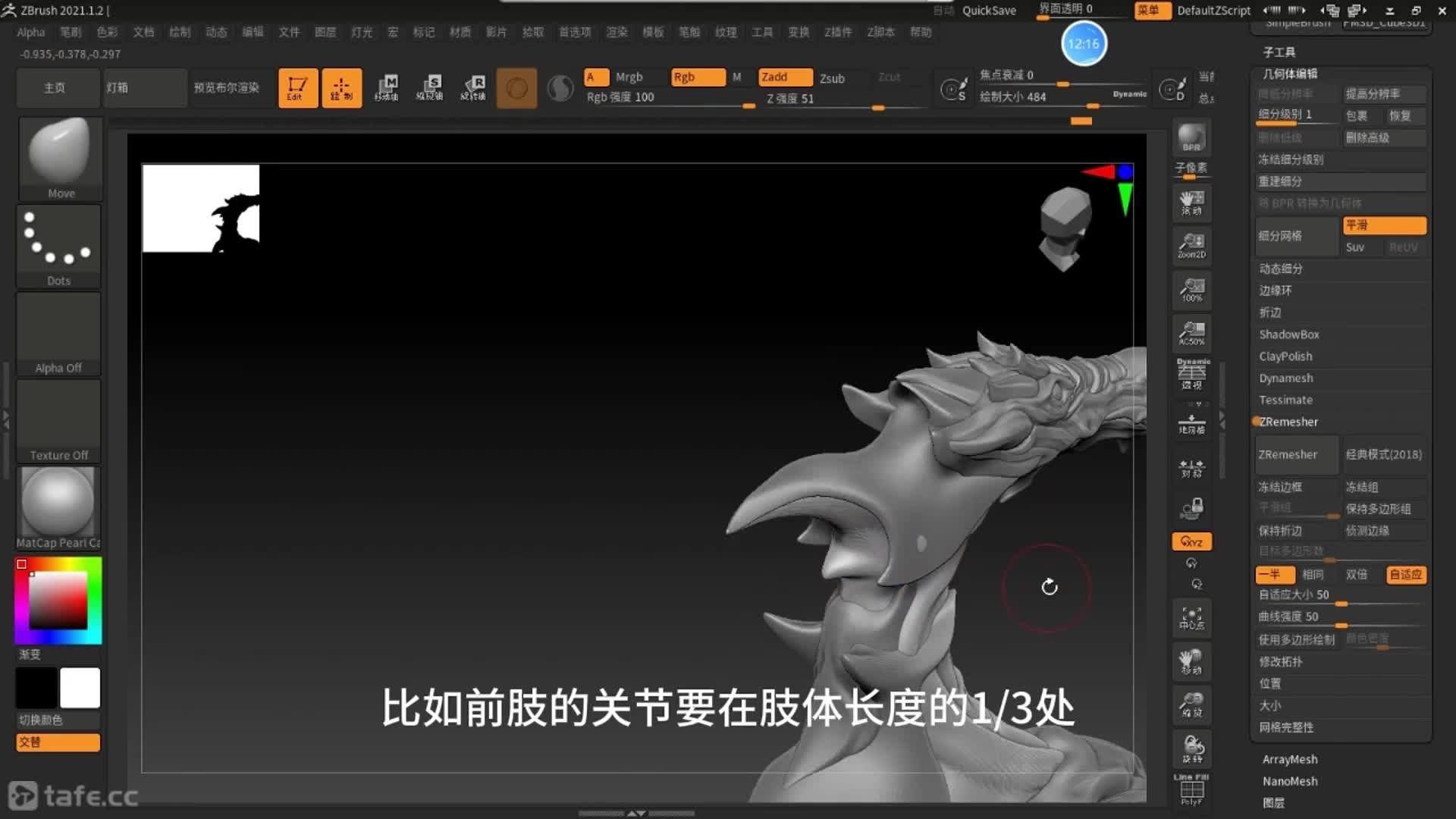 61���ֵ���ʲ���ɫϸ��(3��