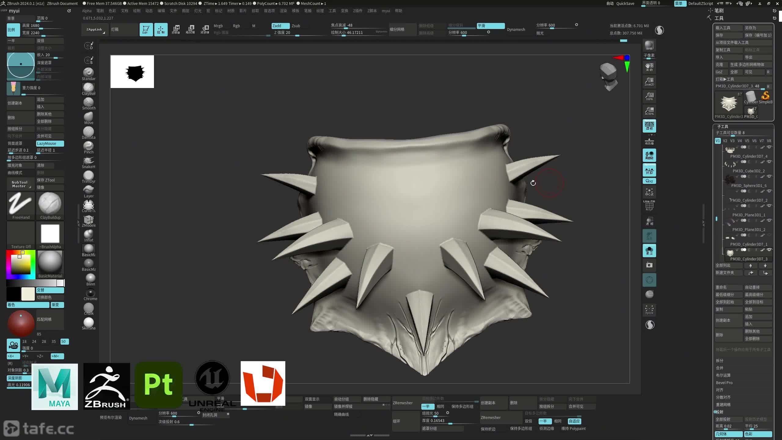 �򣺿γ̸���