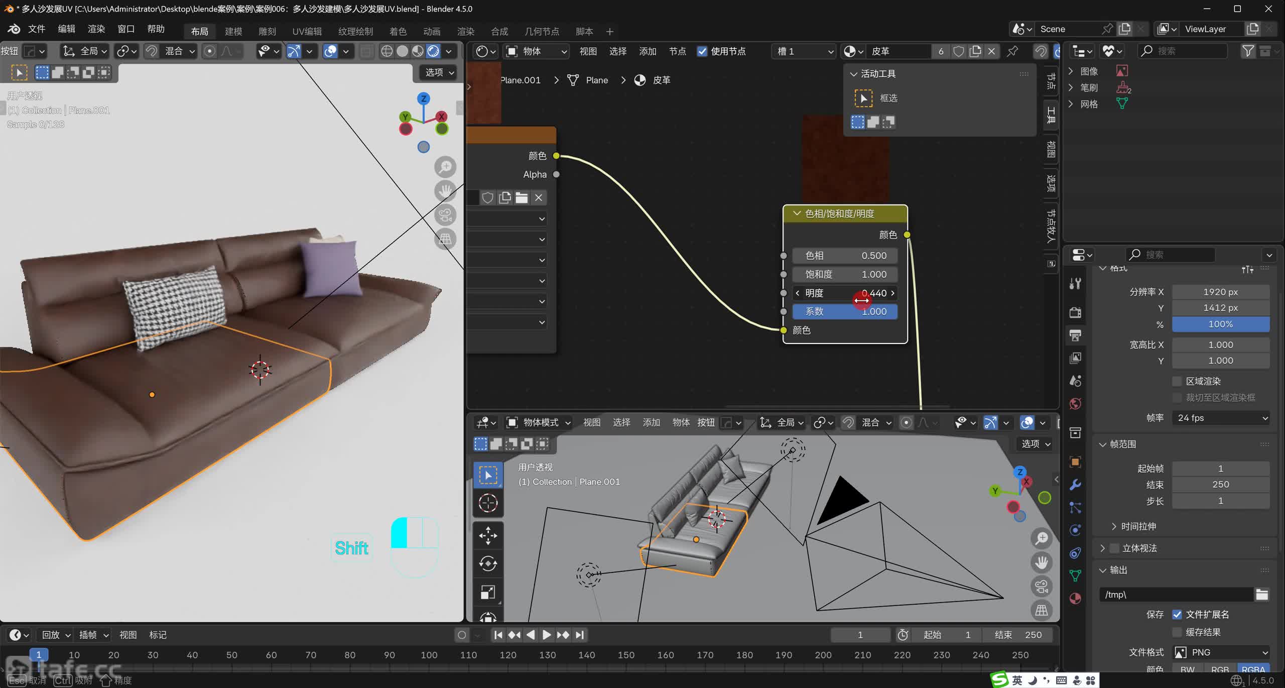 ��069�ڣ�����006-ɳ����Ⱦ����