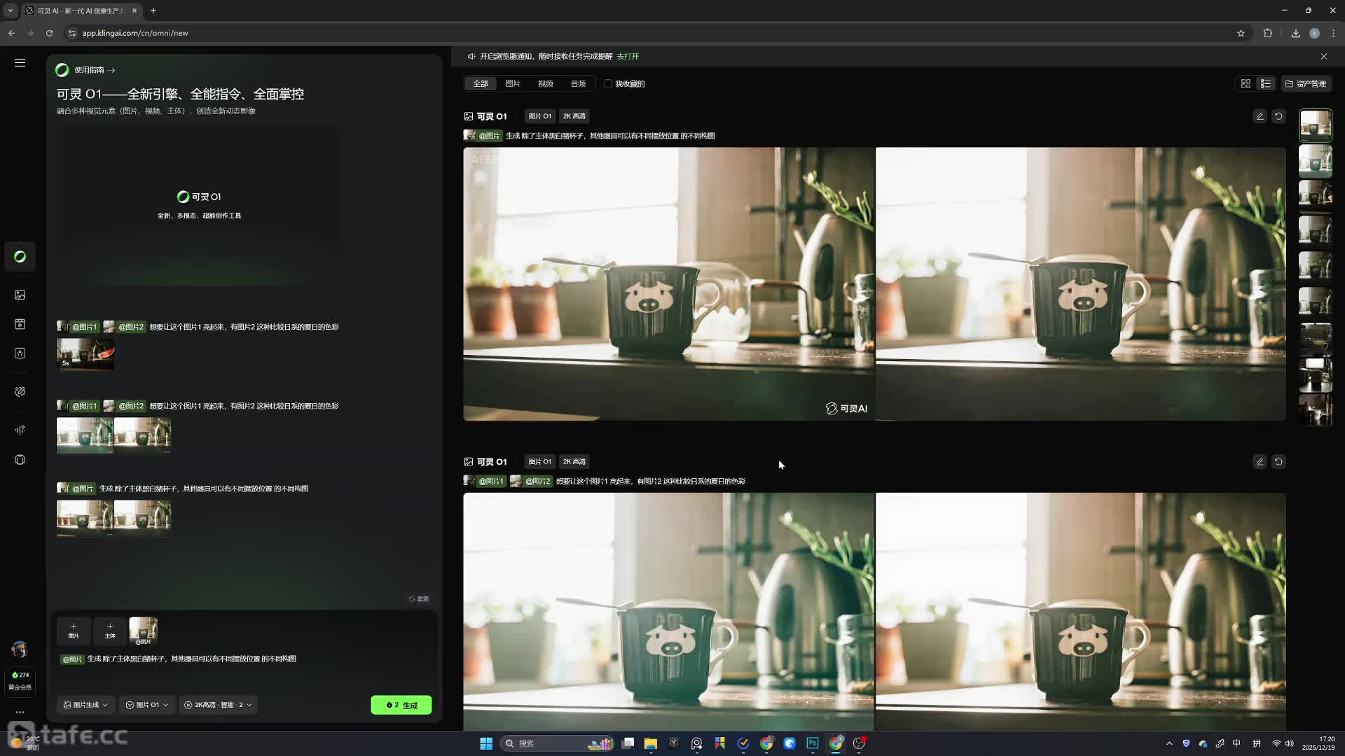 05.����AI������ͼ�����