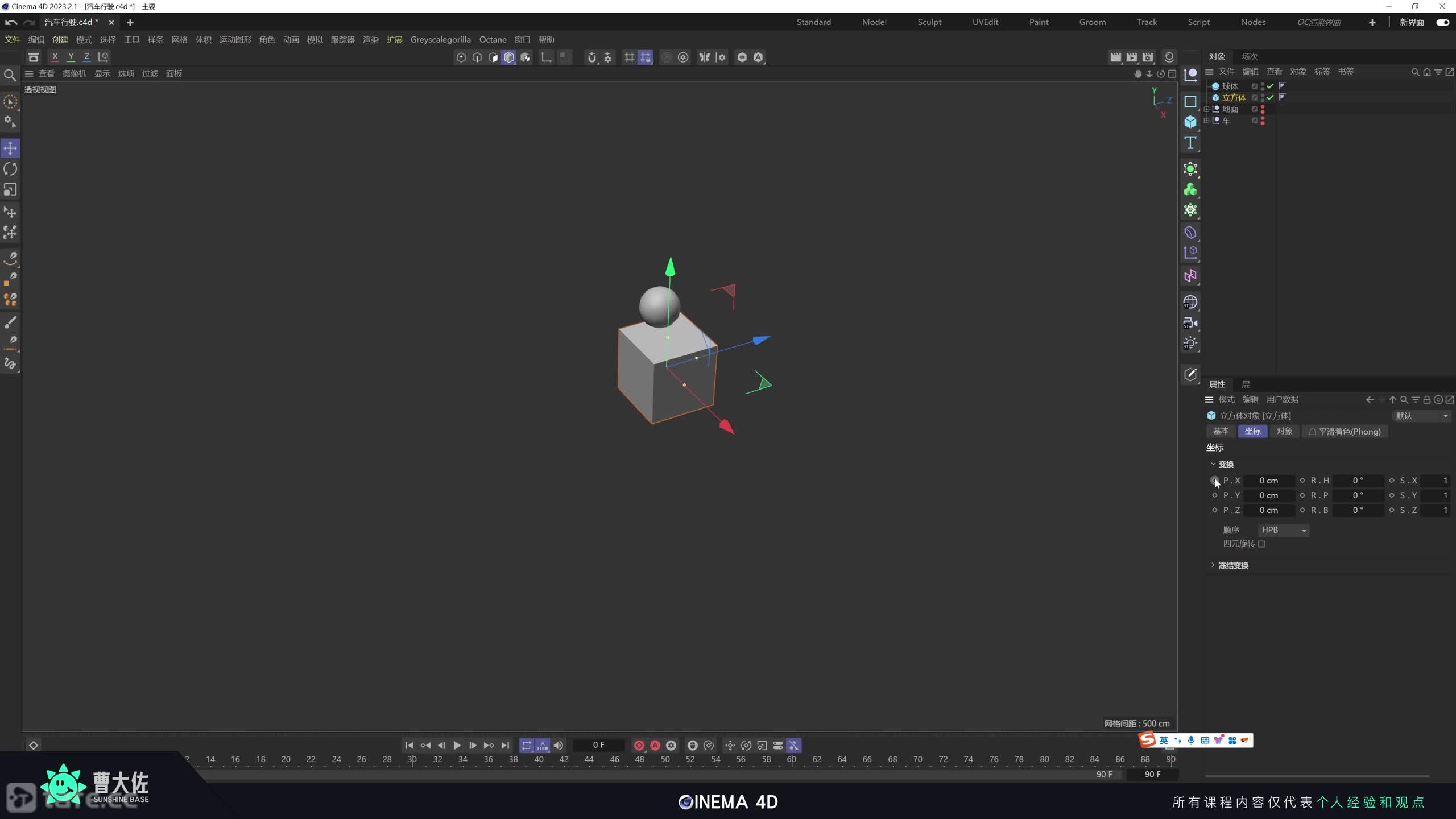 ��ʱ205�����Ӽ�����