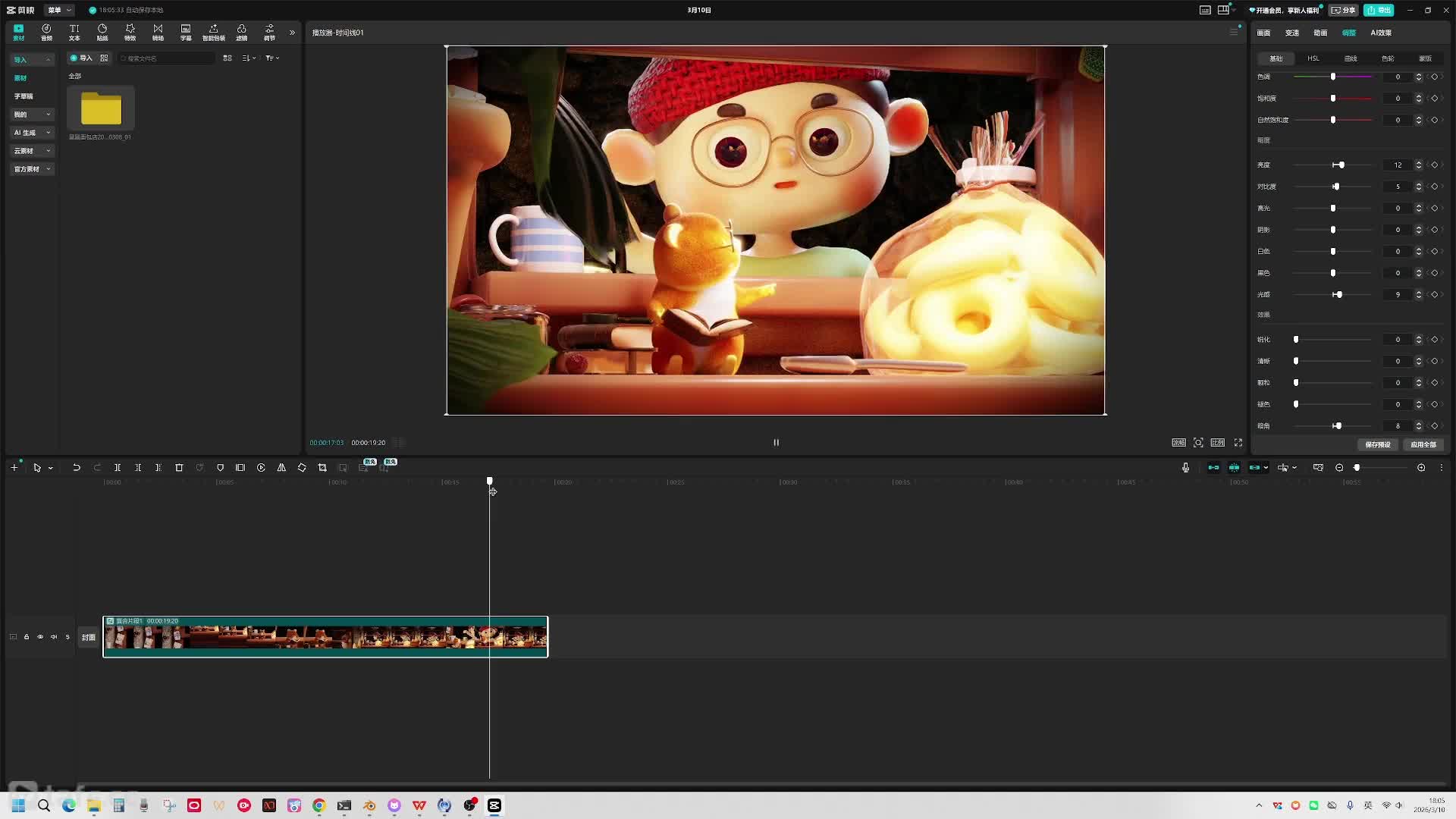 ���������-46_����������������ӳ��