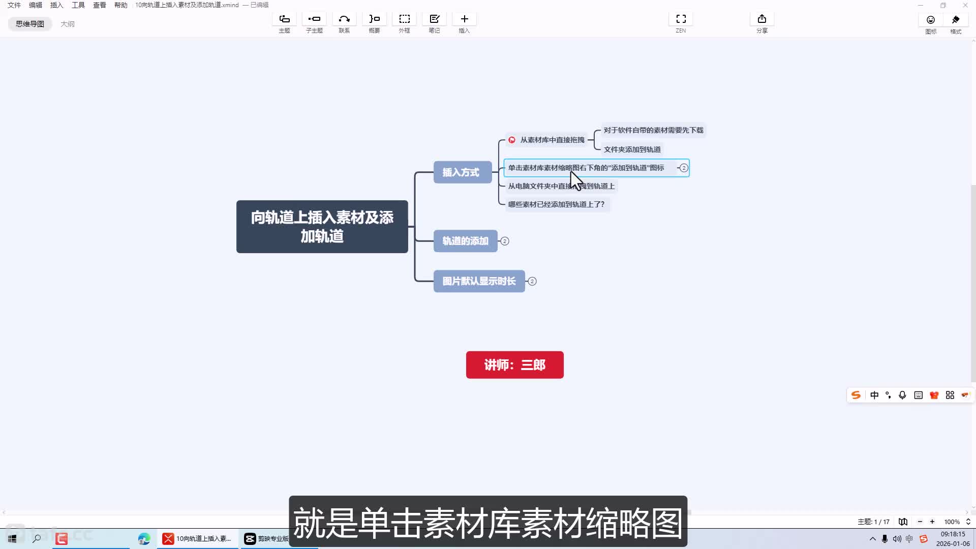 10�����ϲ����زļ����ӹ��