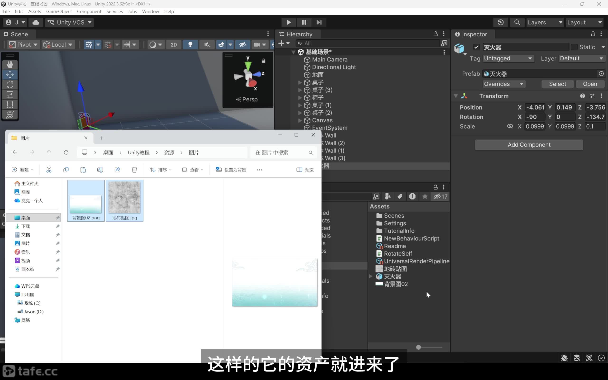 ��ʱ10��Project�ʲ�����