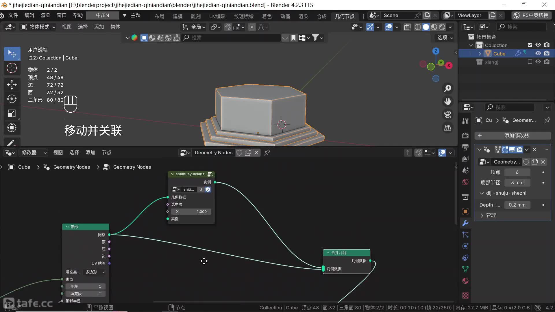 ʱ482-Ž-ģ-2--һ-ǽ