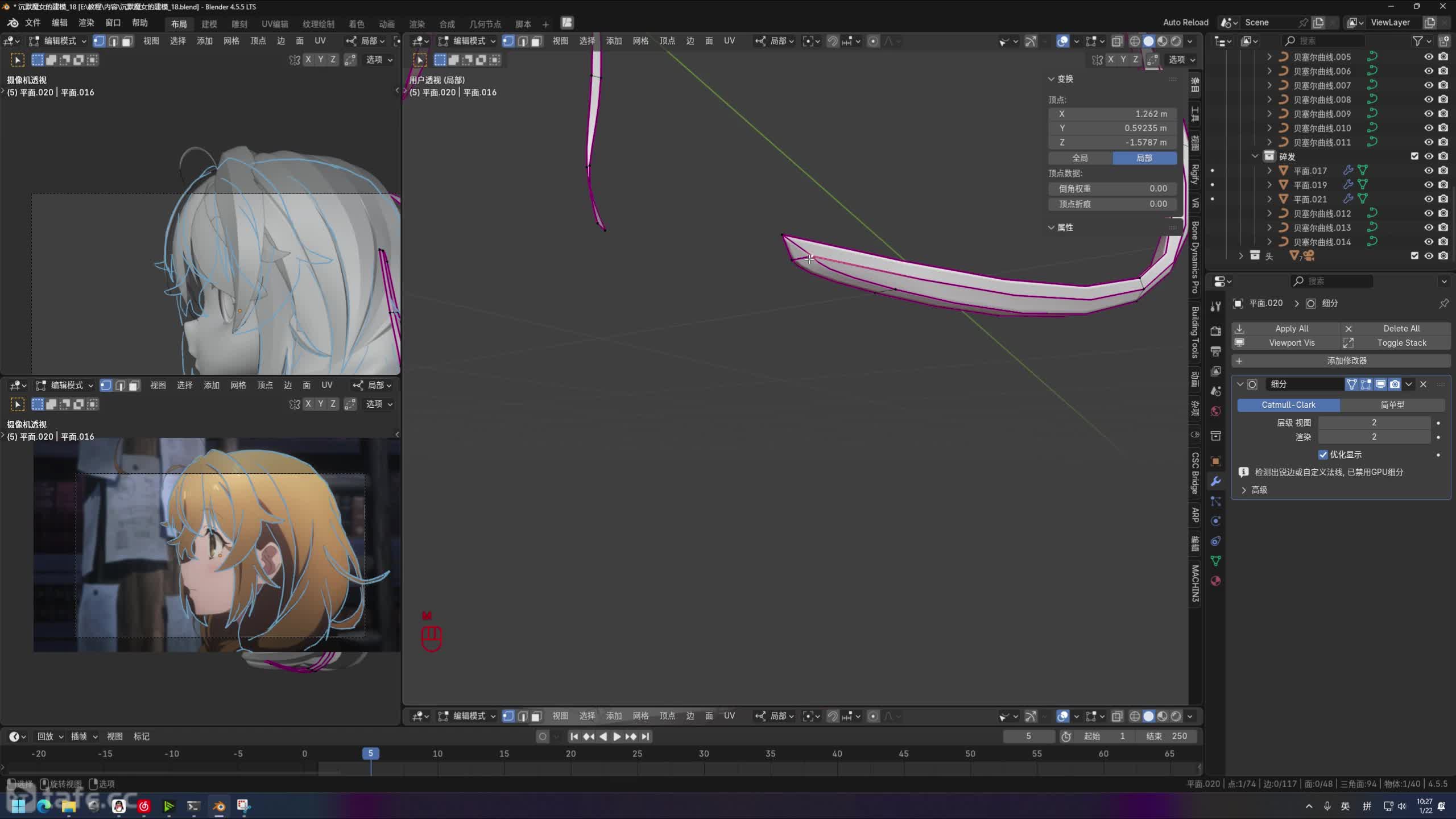 ��ʱ46���鷢������(1)