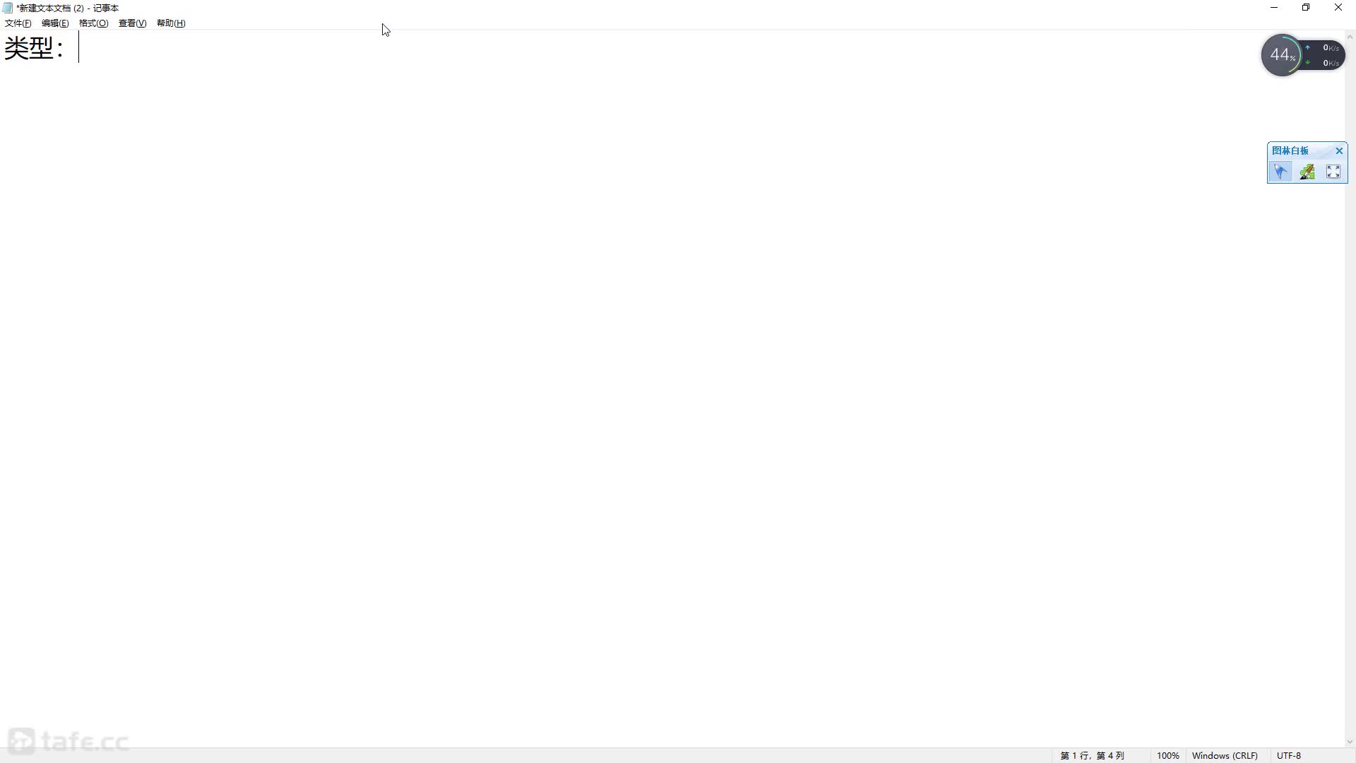 ʱ57չʾƿ