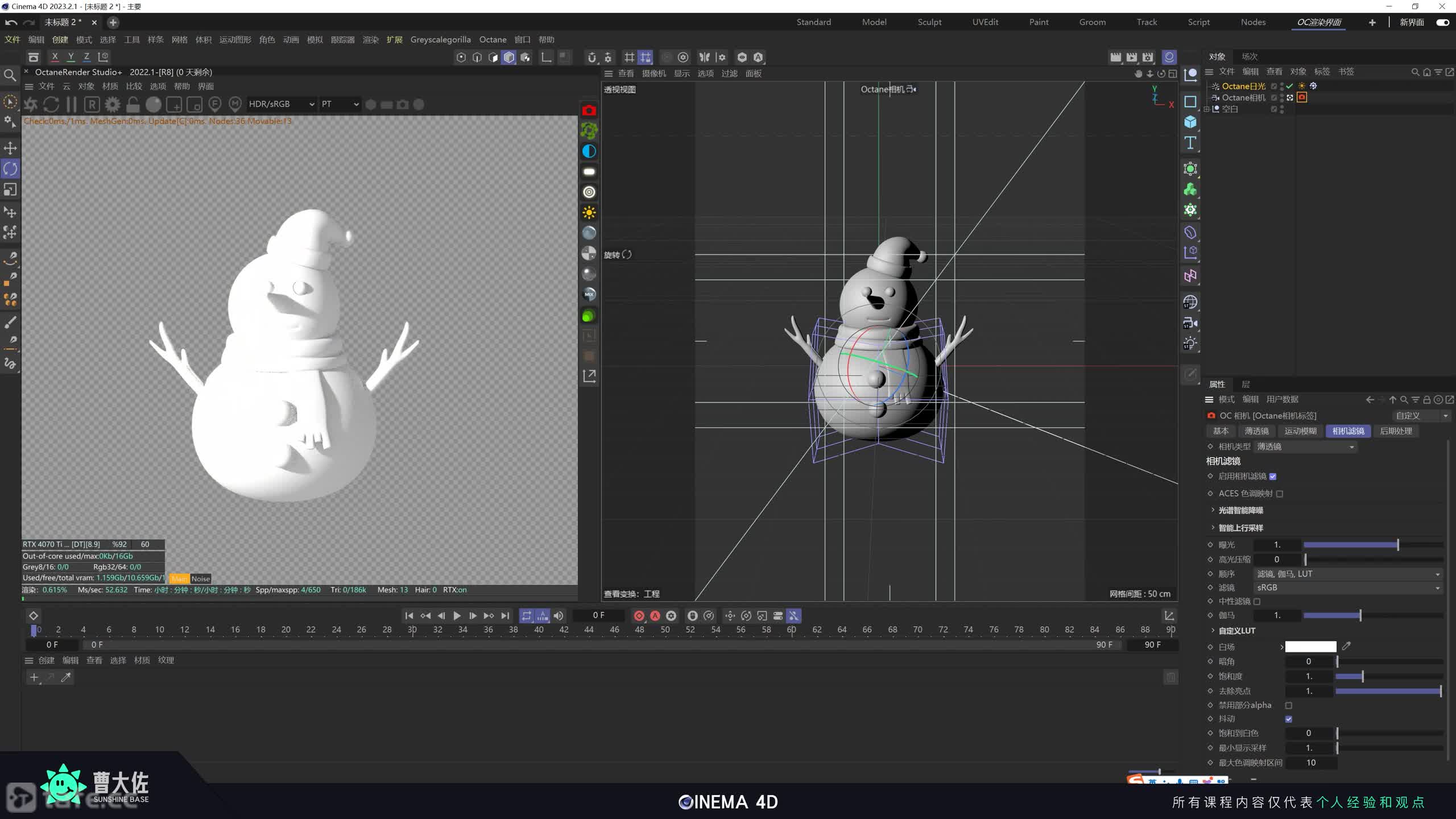 ��ʱ178��ѩ�˳�����Ⱦ