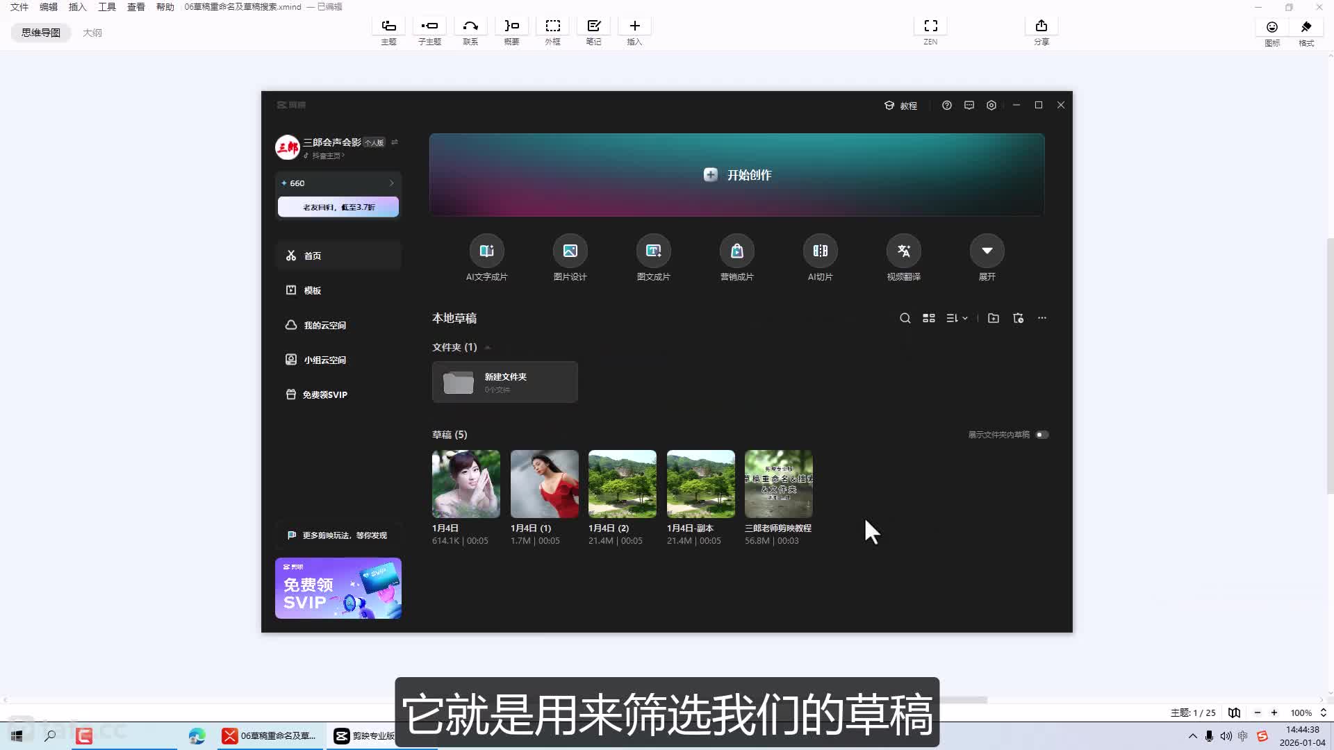 06�ݸ�������&����&�ݸ��ļ���