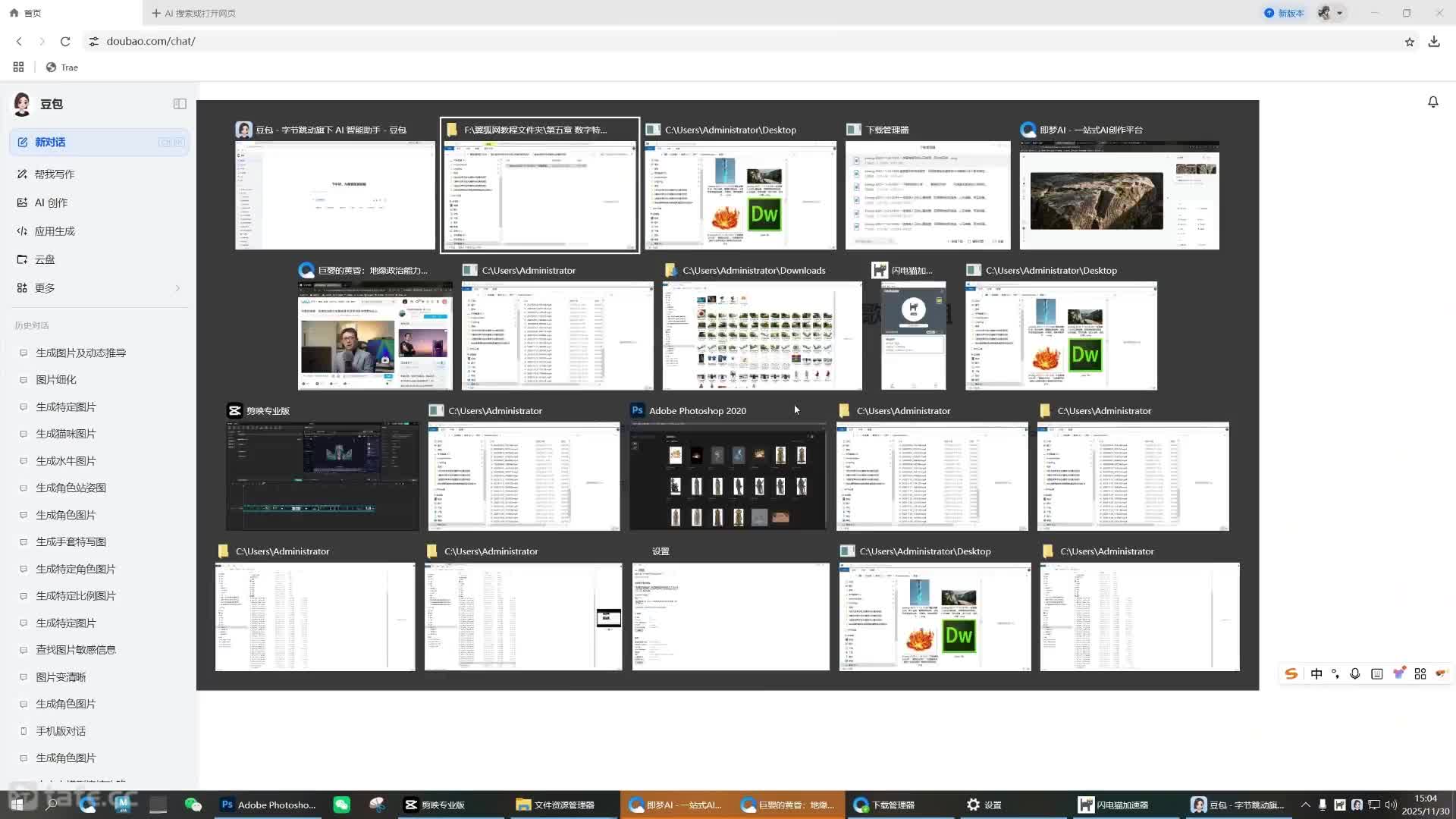 145����Ч���ֻ�ؼ�֡��ؼ�����ɫ