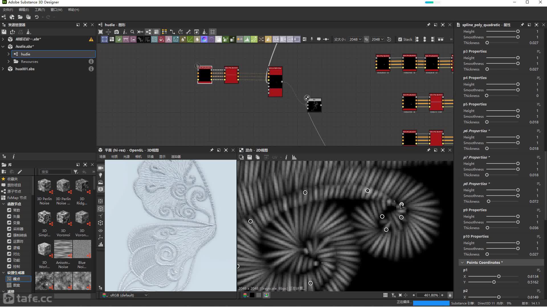 18.���������