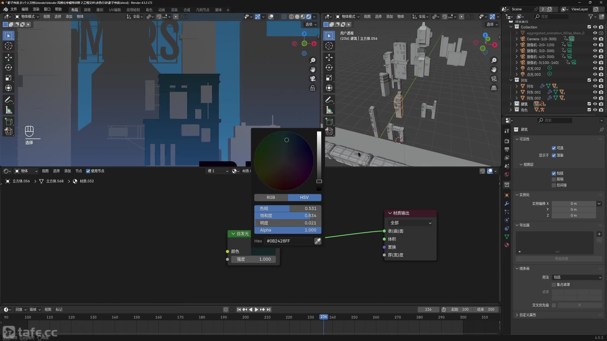 4 �������� ��ɫ�ж� 4-3 ȫ����������