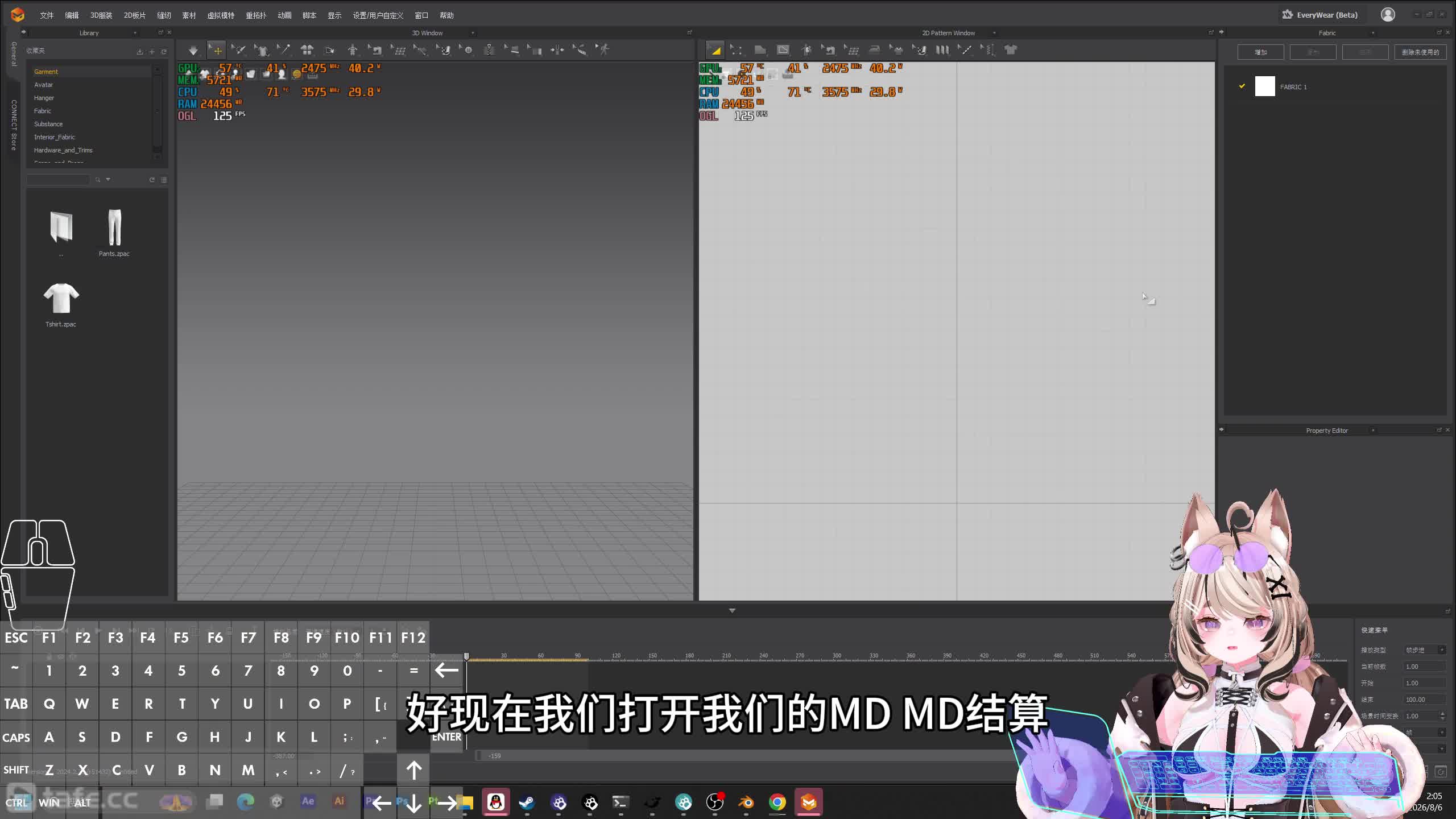 ��ʱ12����MD���Ͻ���ȫ����