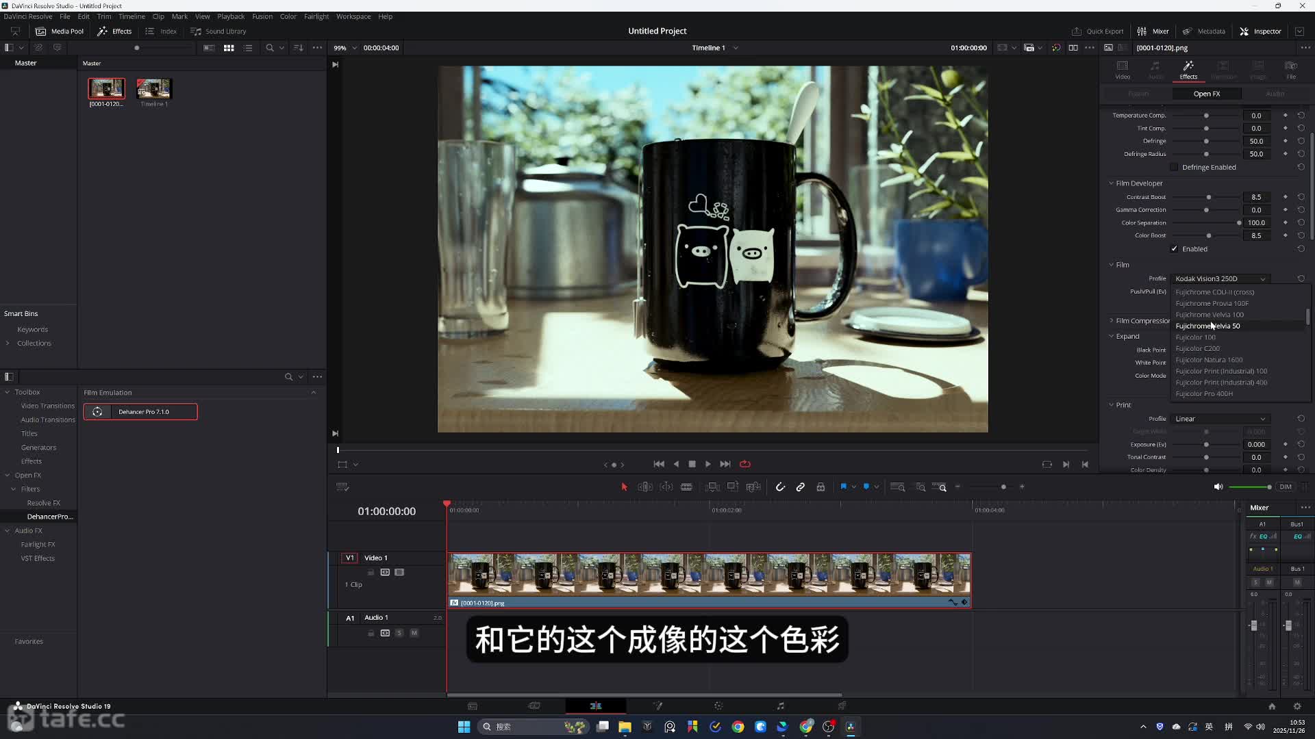 02.��ͷ1���ڵ�ɫ_��