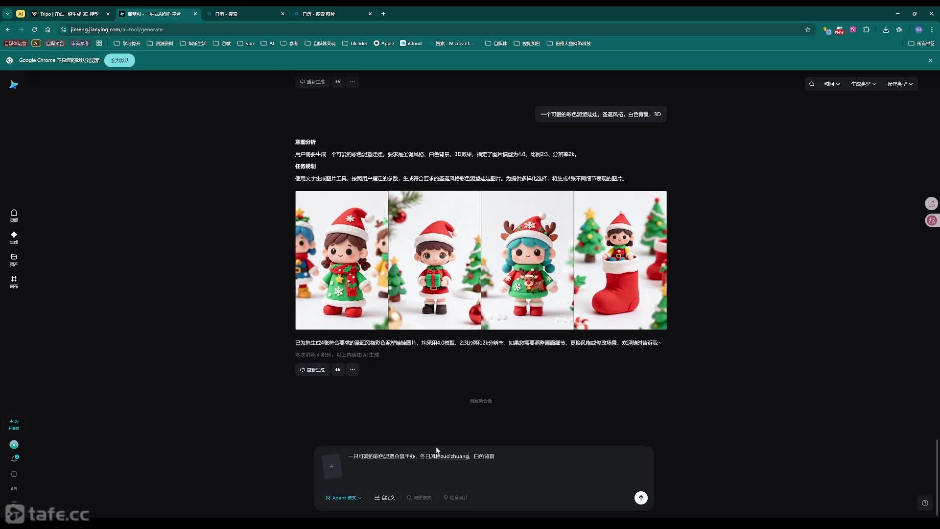 ���������-13_Ai������ͨ�ְ�ͱ�������������