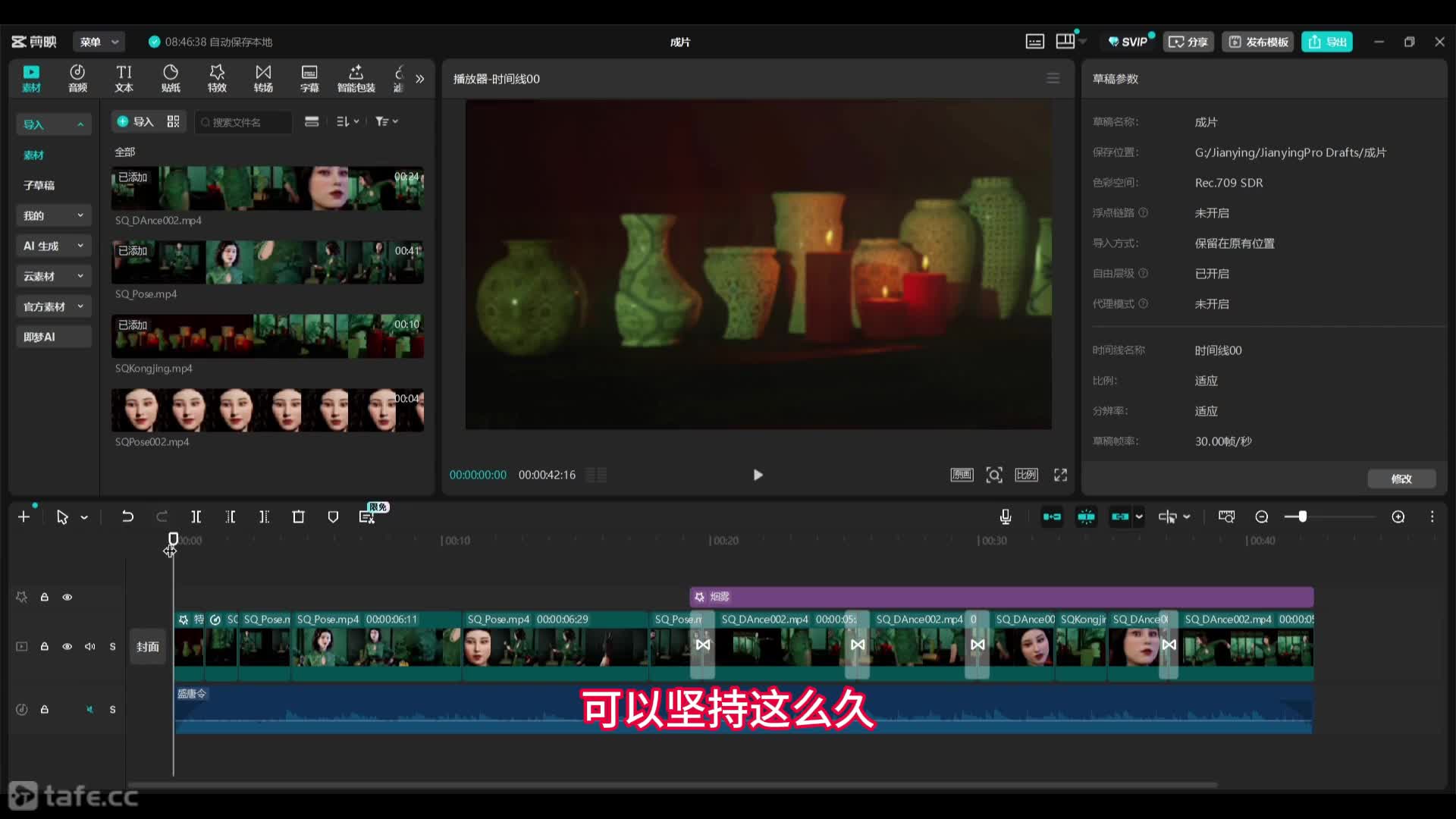 32.������Ҫ˵��