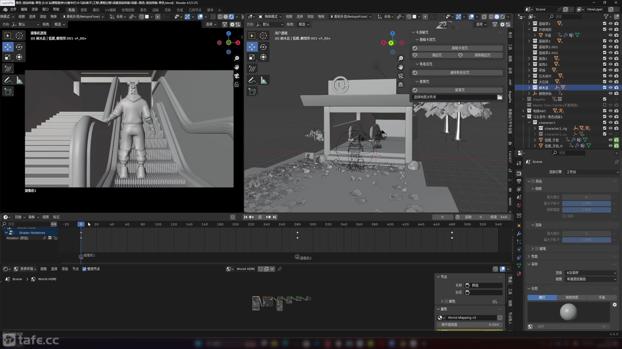 57-AI��Ƶ����-������Ⱦ