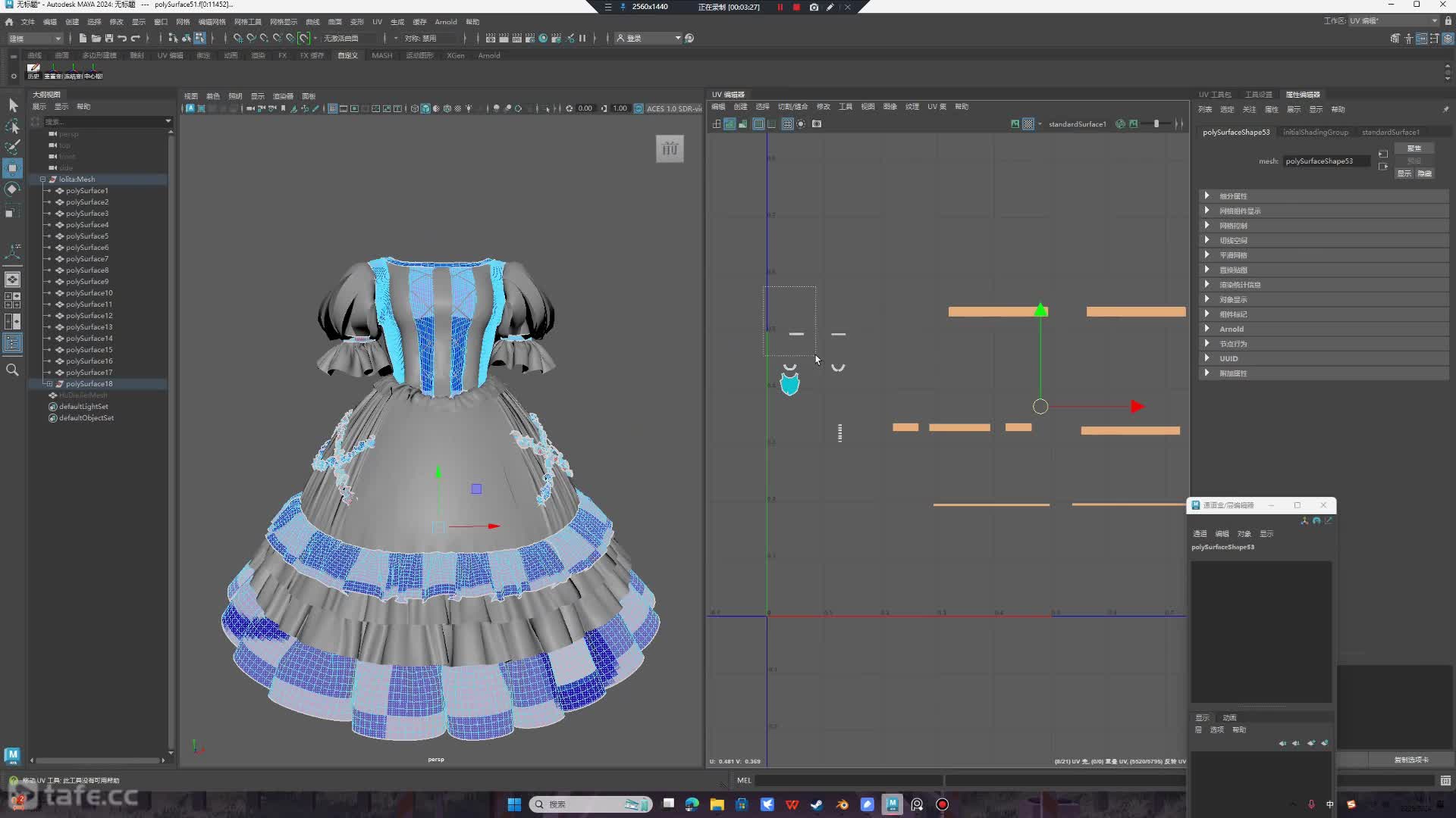 ʱ37Lolitauv_1