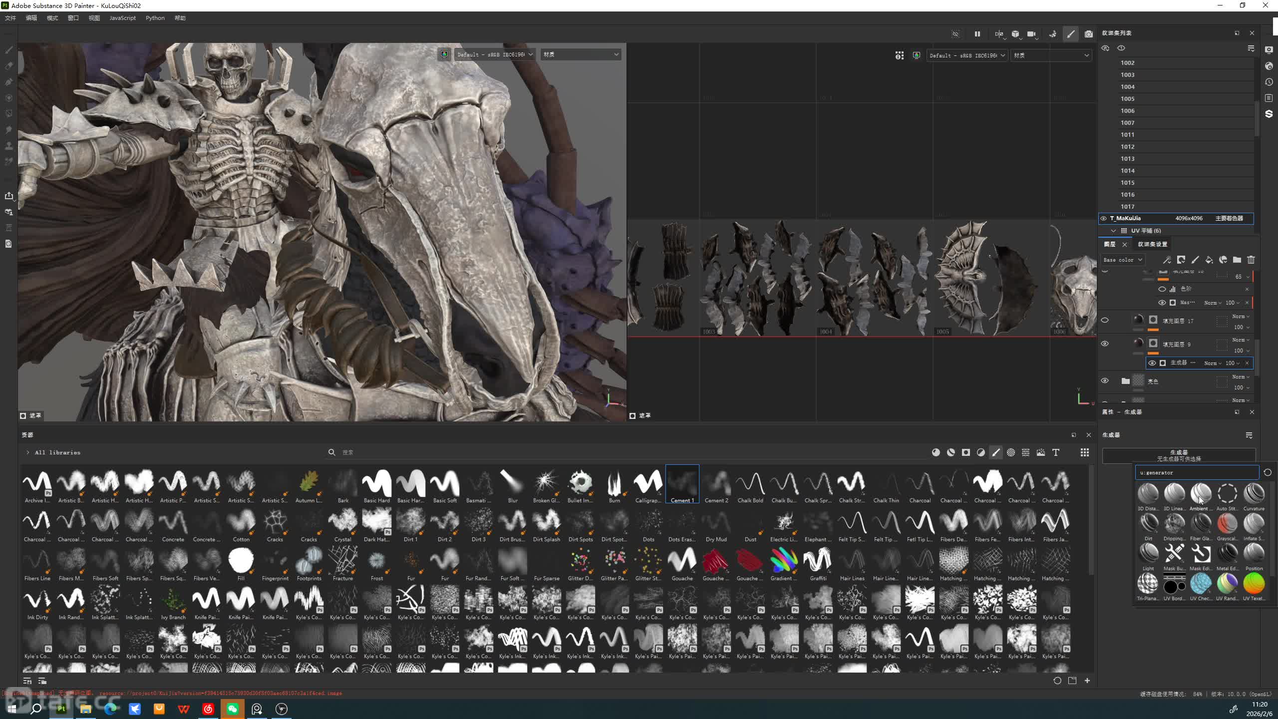 ��ʱ115�������ÿ�����ͼ����