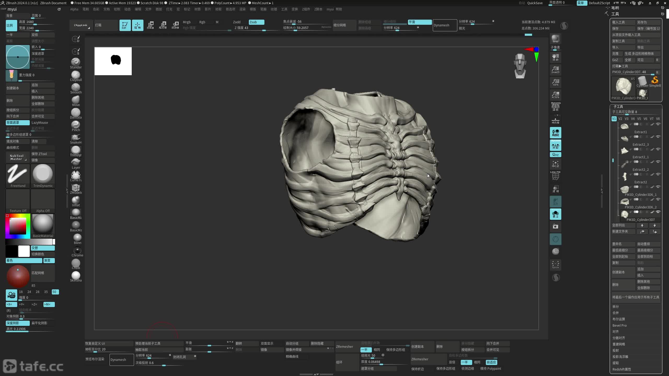 ��ʱ074����ģ_�ؼף������н��⣩