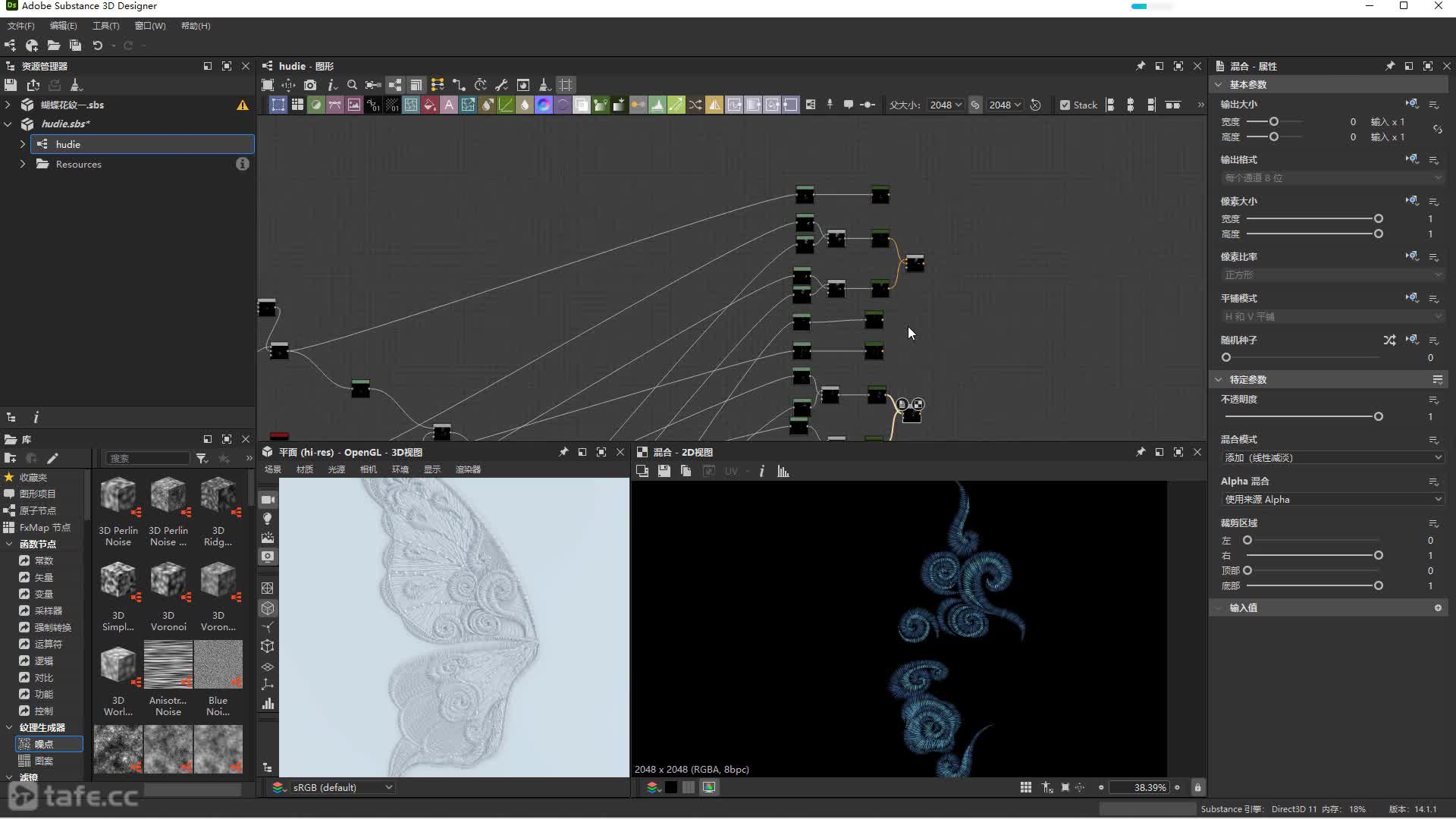 21.����������ɫ