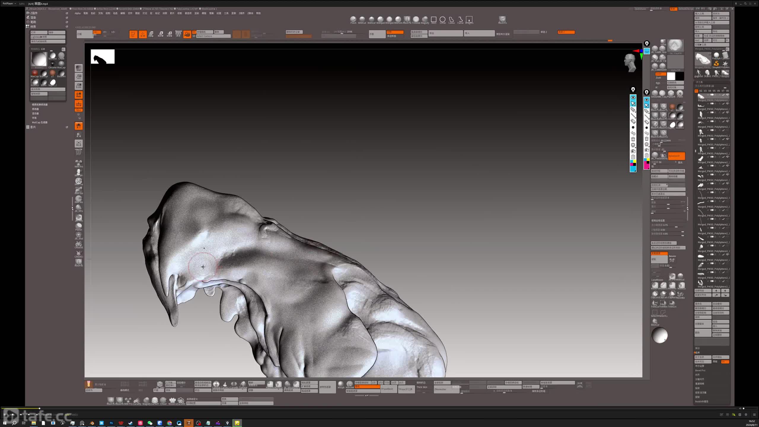 5.���� ��ģ����02