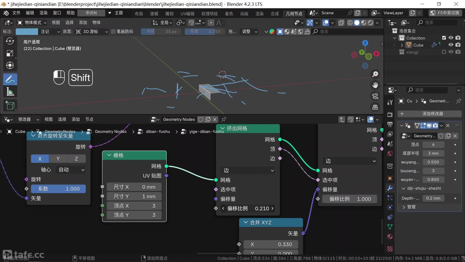 ʱ8842-Ž-ģ-42-̨-2