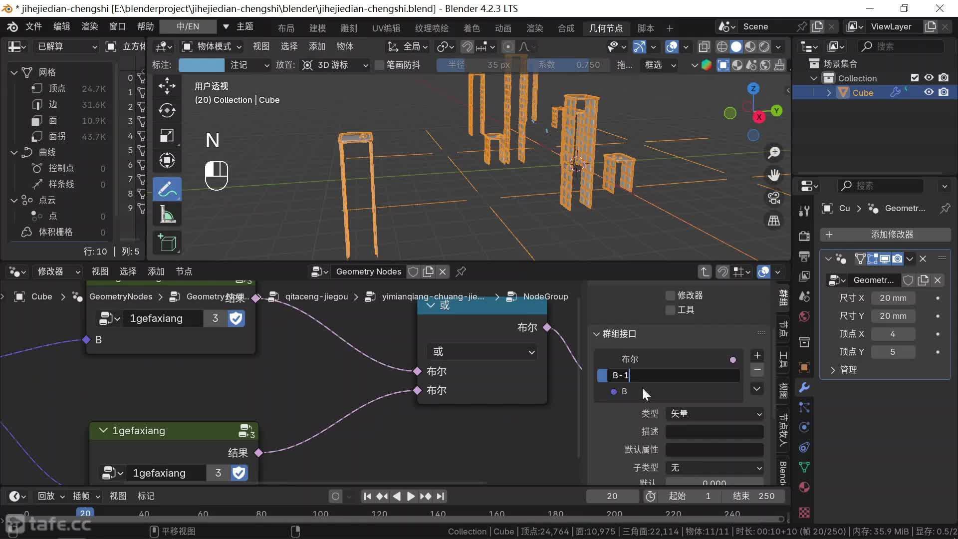 ʱ1005--ģ-5-һ¥-4-ǽ-