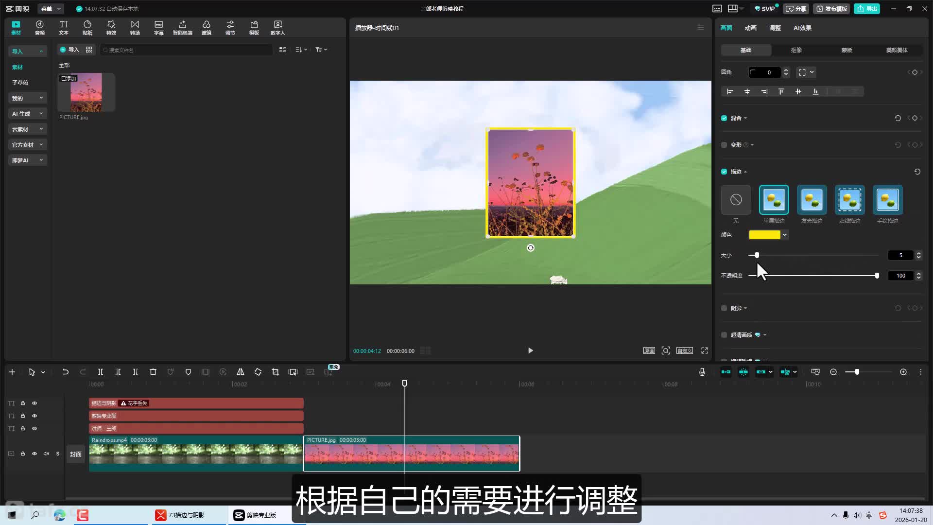 73�������Ӱ