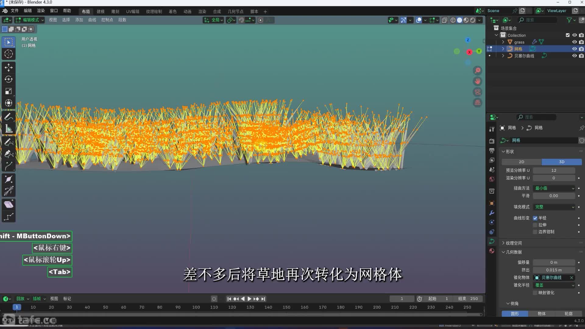 14-�������뵽max�У�Ѱ��bip�ļ�